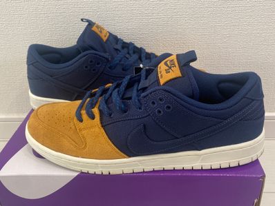 Nike SB Dunk Low "Desert Ochre and Midnight Navy"