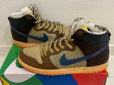 Concepts × Nike SB Dunk High "Duck"