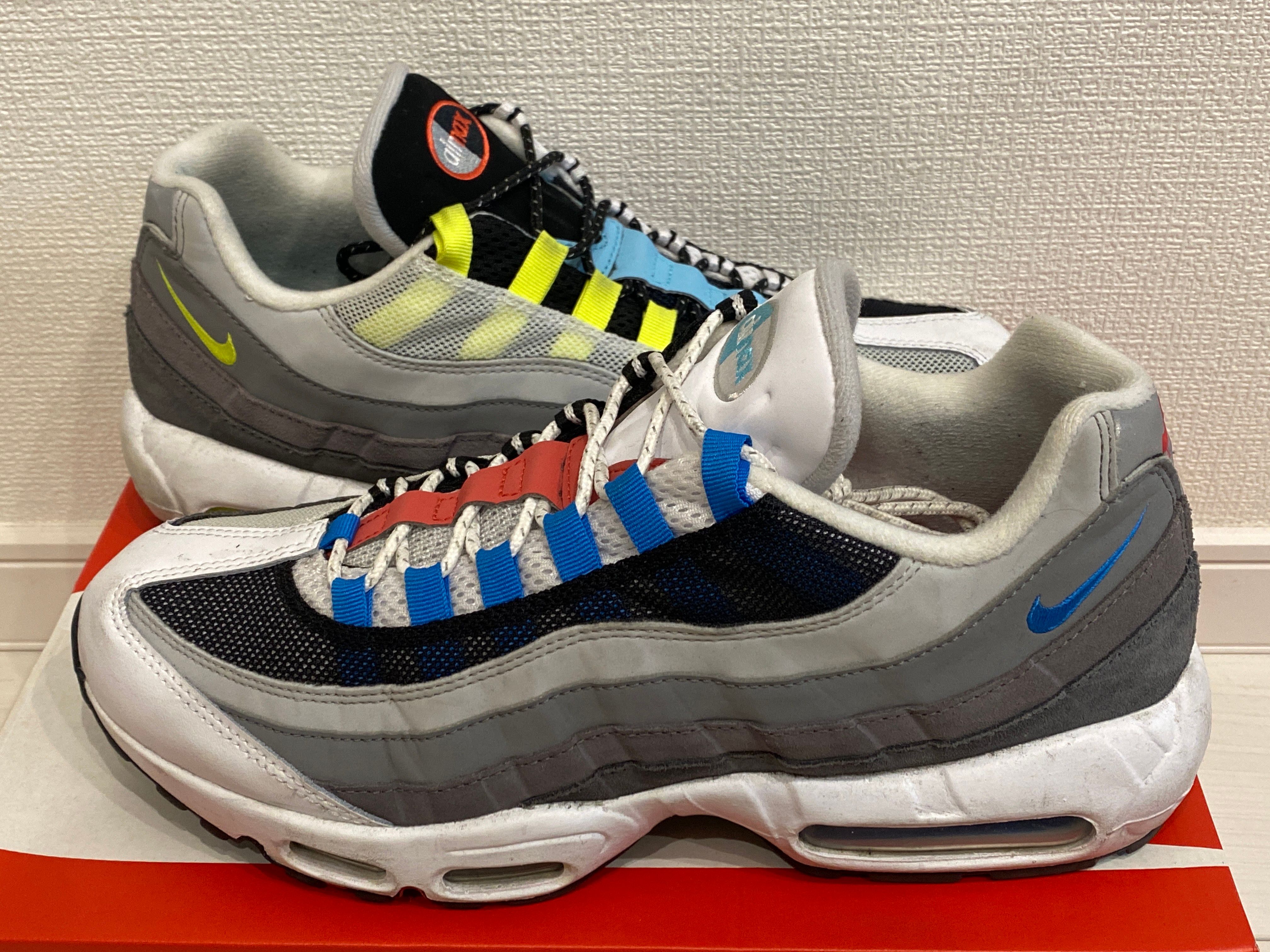 Nike Air Max 95 "Greedy 2.0"