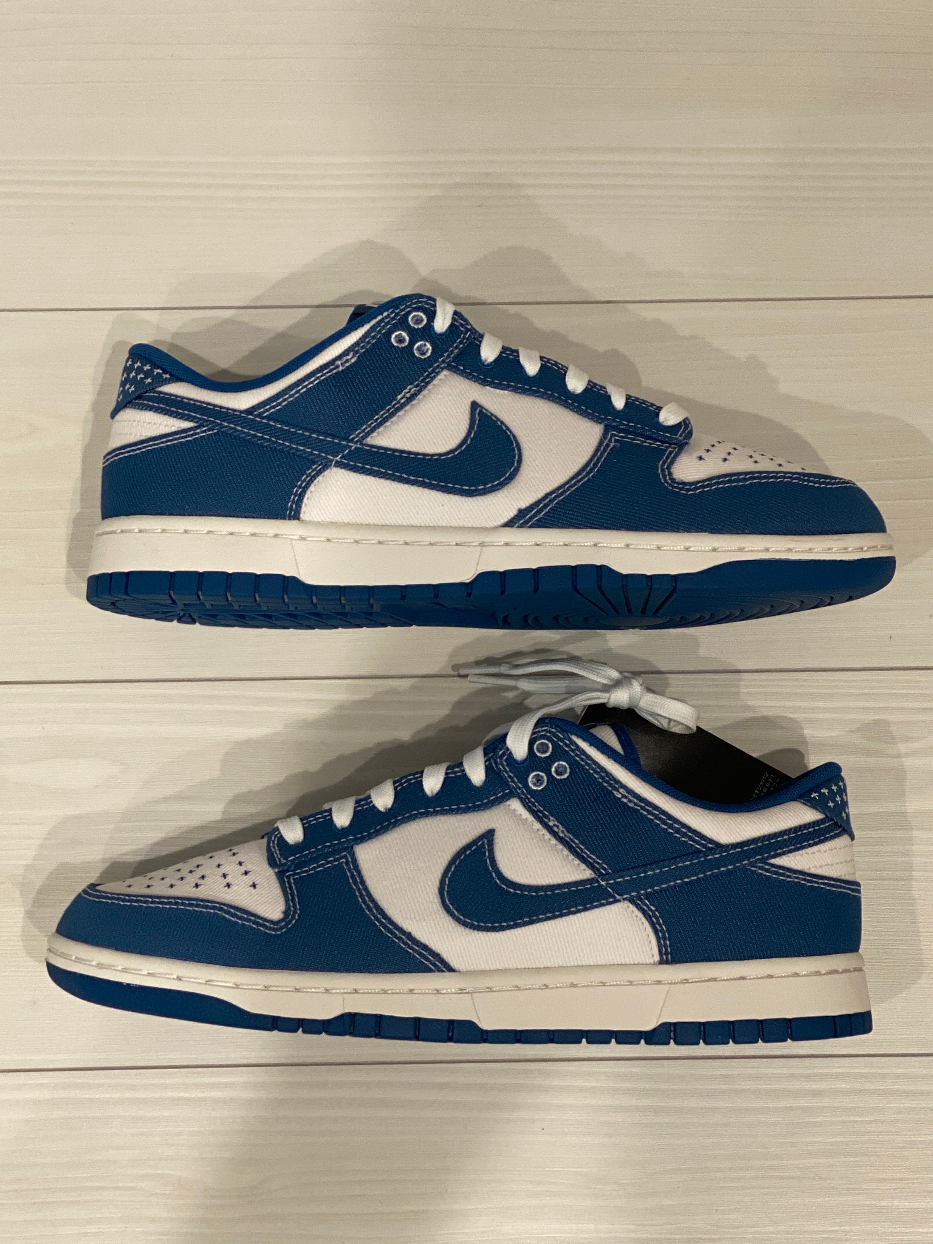 Nike Dunk Low SE "Industrial Blue"