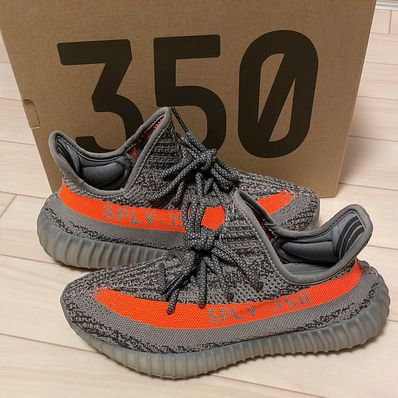 adidas YEEZY Boost 350 V2 "Beluga Reflective"