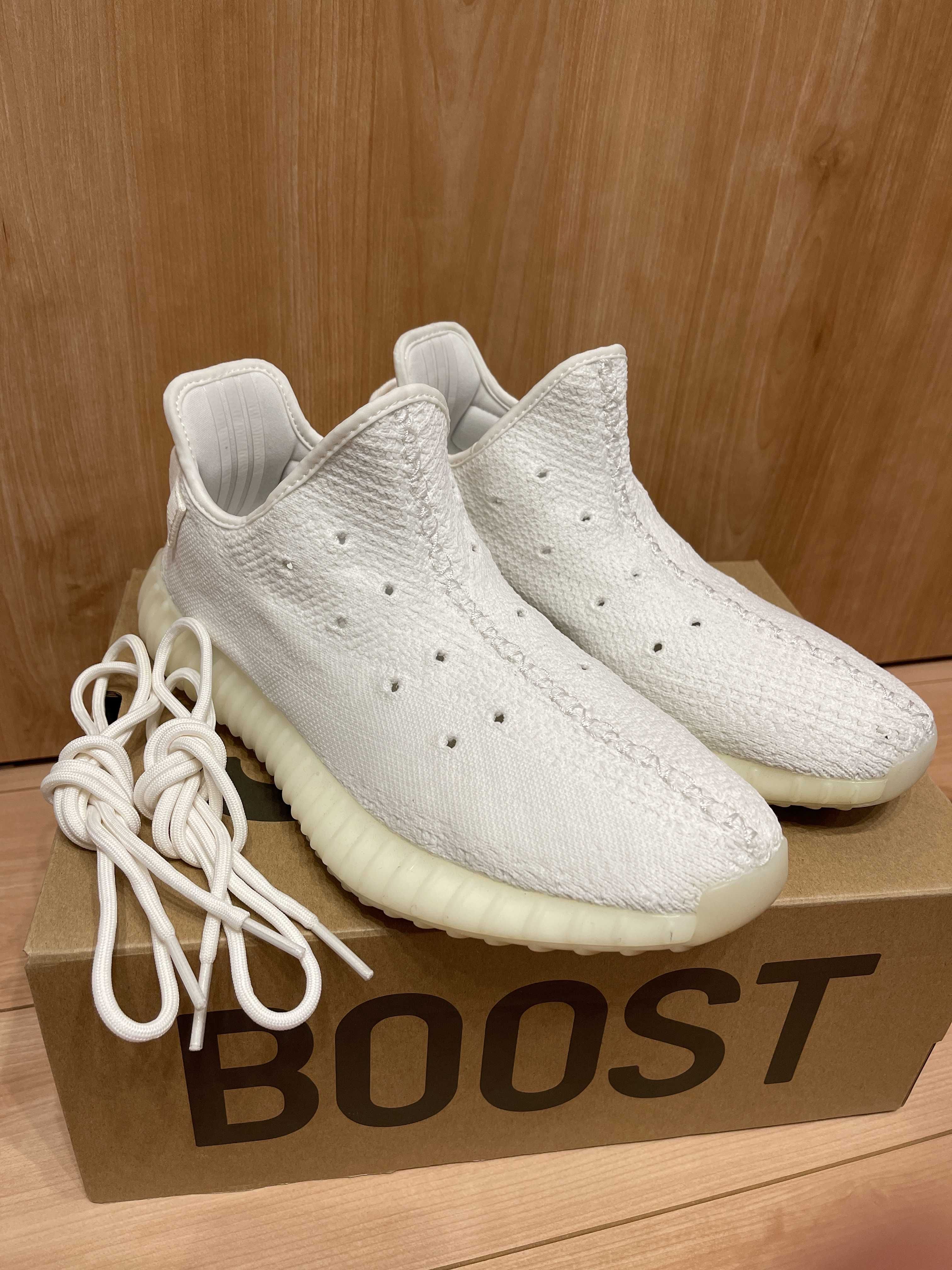 adidas YEEZY Boost 350 V2 "Cream White"