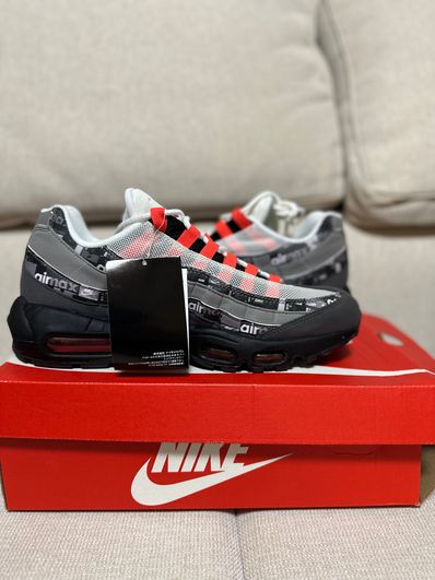 atmos × Nike Air Max 95 "Red We Love Nike"