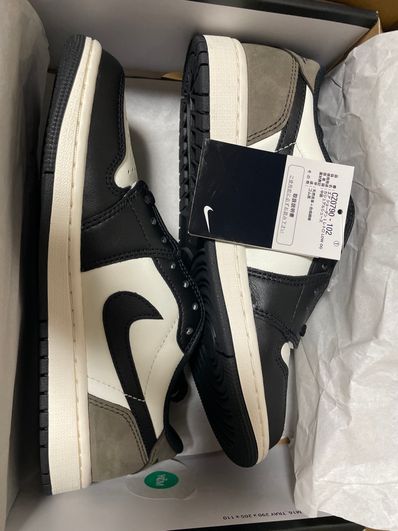 Nike Air Jordan 1 Retro Low OG "Mocha"
