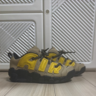 AMBUSH × Nike Air More Uptempo Low "Vivid Sulfur and Limestone"