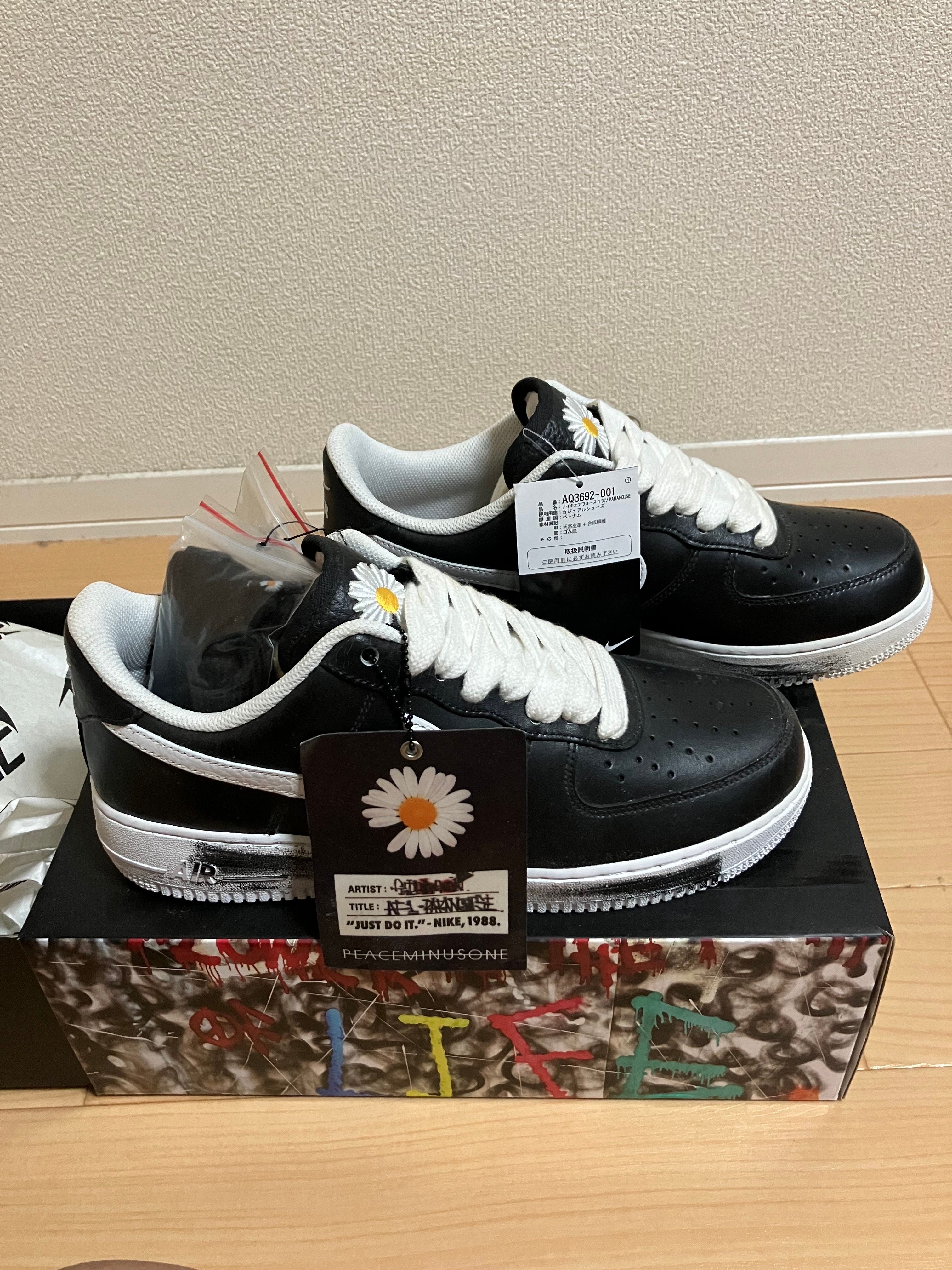 PEACEMINUSONE × Nike Air Force 1 Low Para Noise "Black" / G-DRAGON