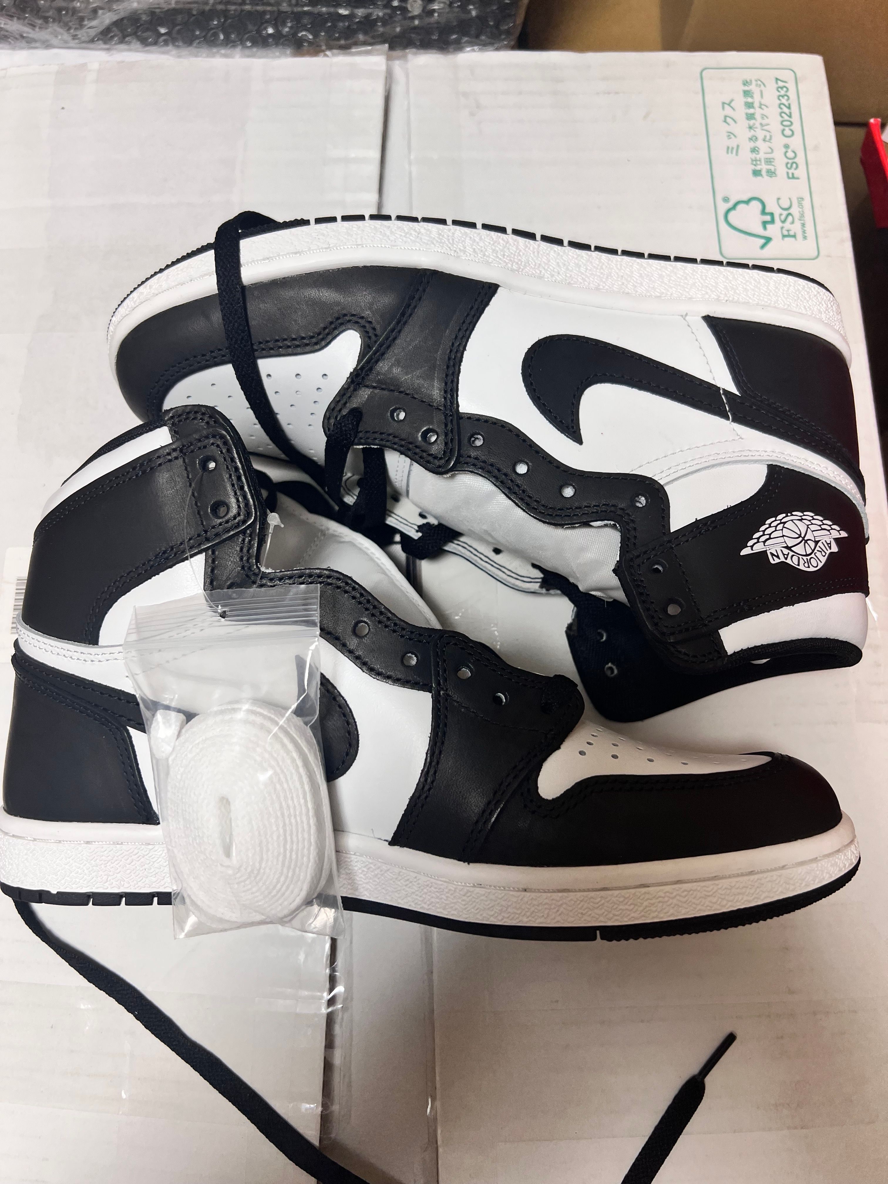 Nike Air Jordan 1 High '85 "Black/White"