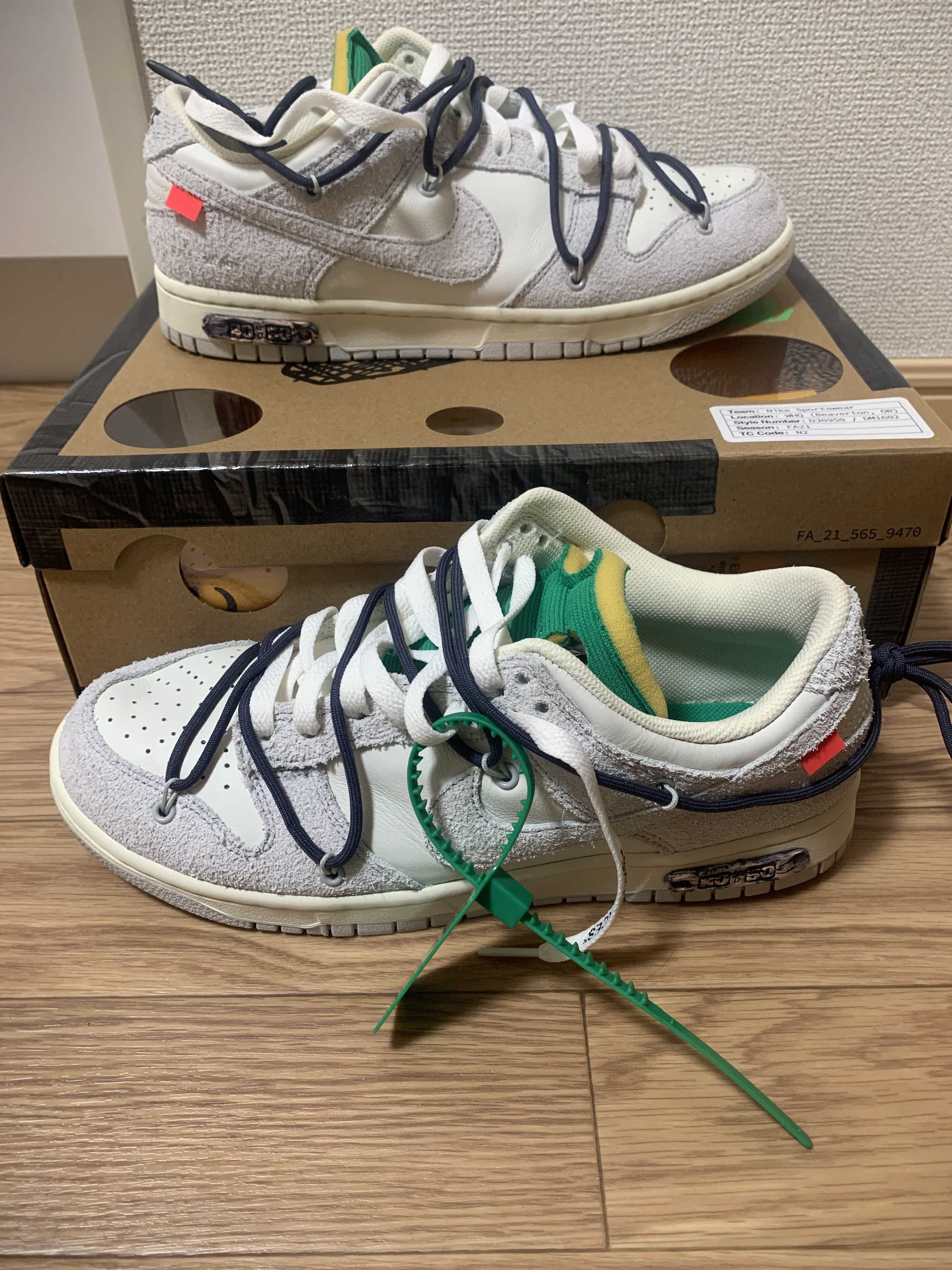 Off-White × Nike Dunk Low "Sail/Neutral Grey/Gridiron"