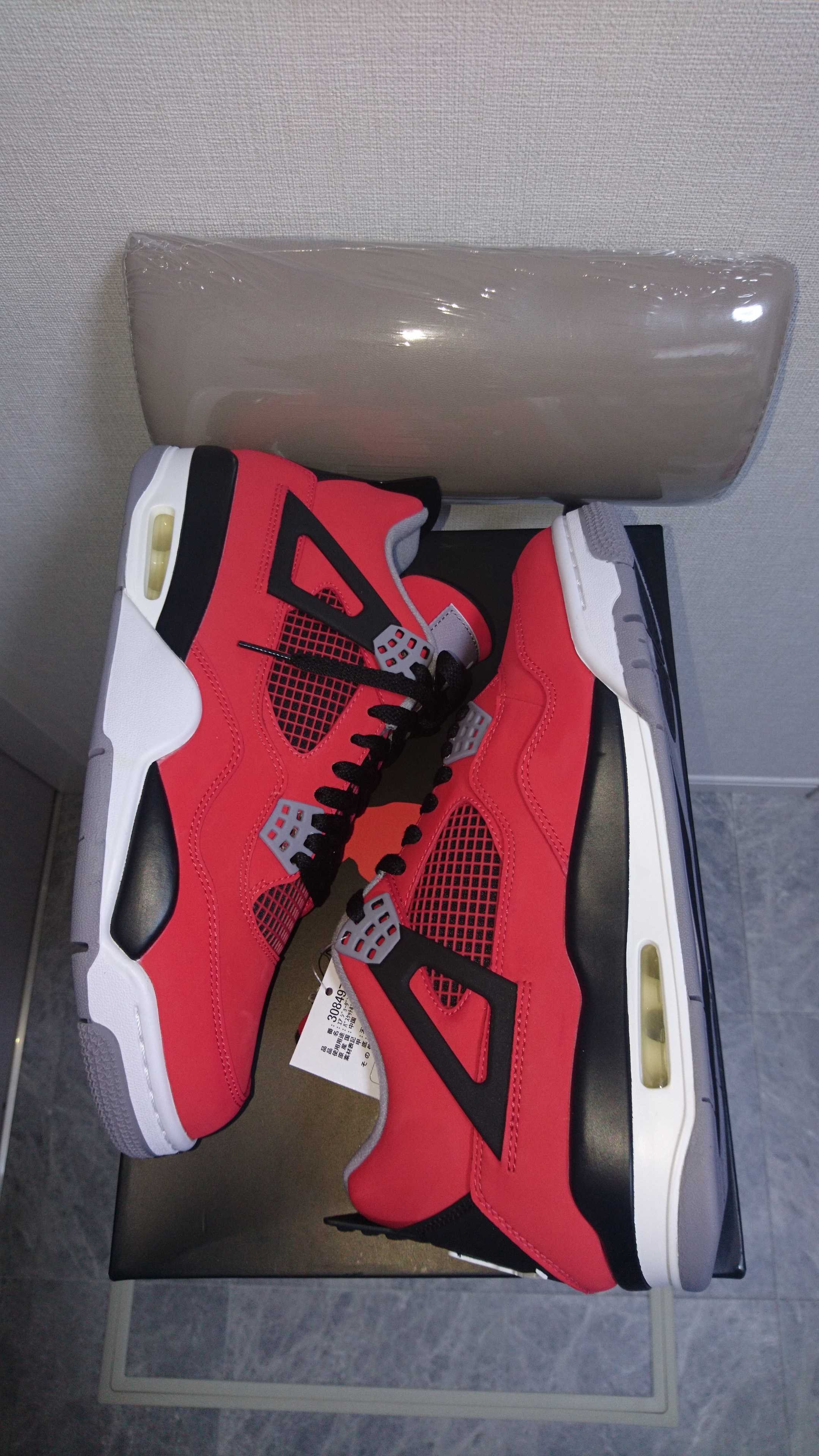 Nike Air Jordan 4 Retro "Toro Bravo"