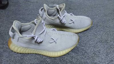 adidas YEEZY BOOST 350 V2 "Sesame"