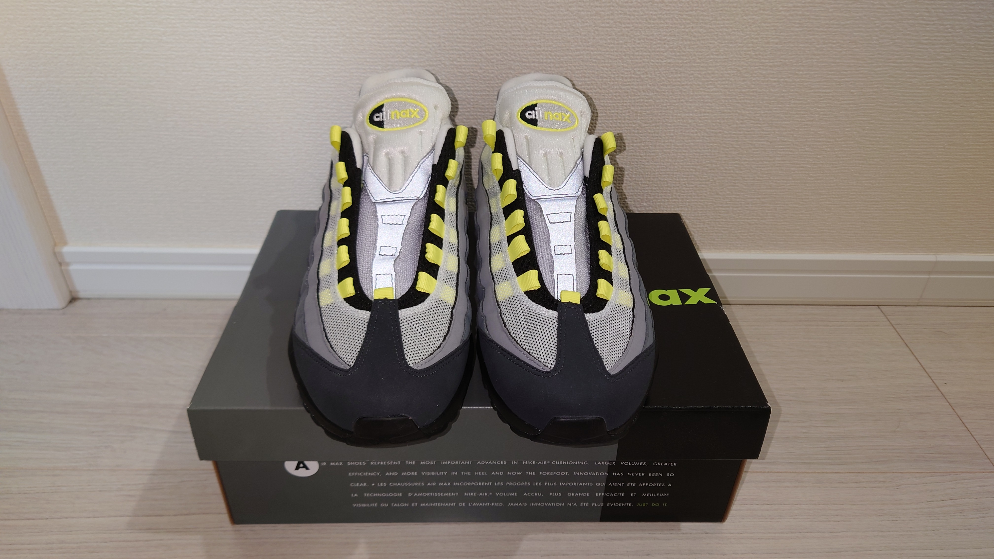 Nike Air Max 95 OG "Neon Yellow" (2020)