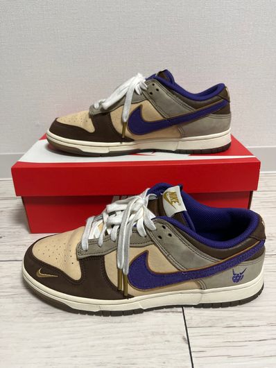 Nike Dunk Low "Setsubun"