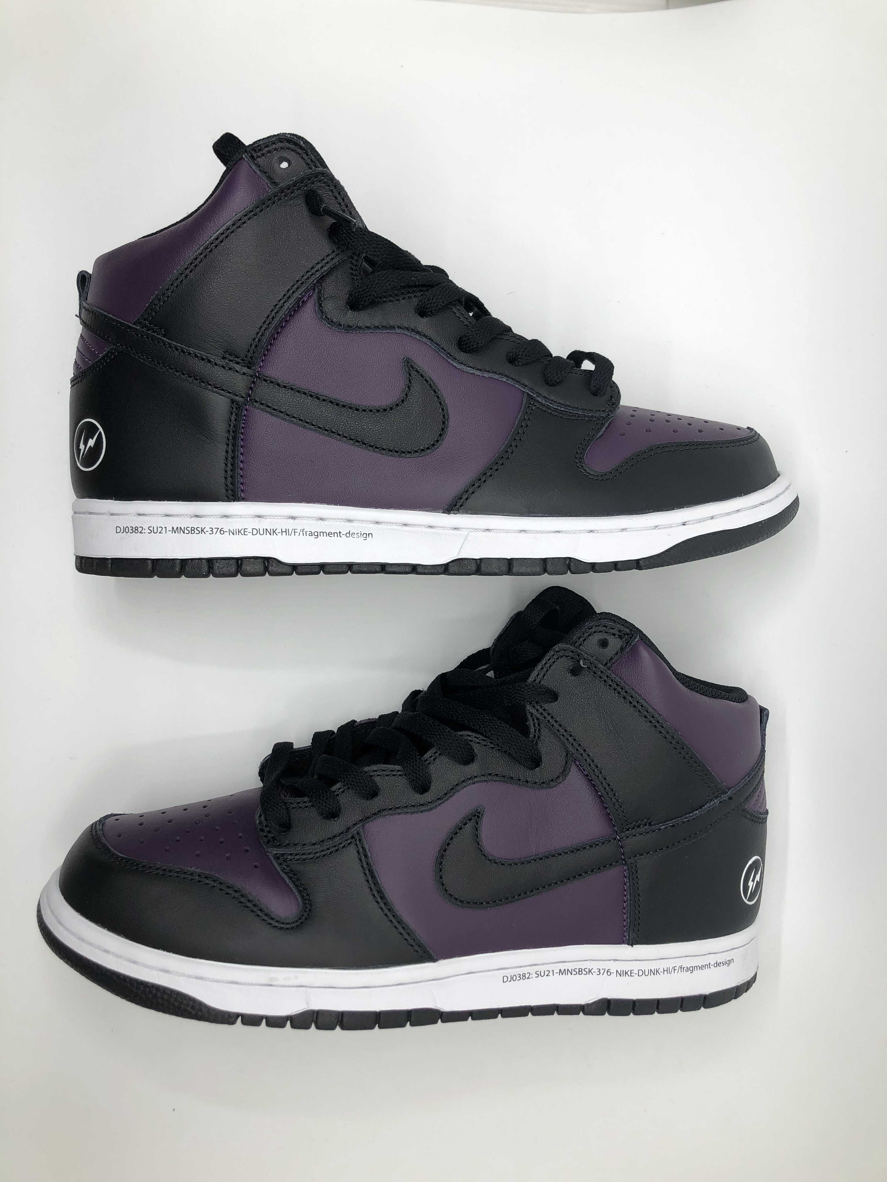 Fragment × Nike Dunk High City Pack "Beijing" (2021)