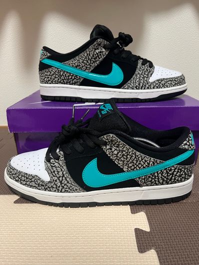 Nike SB Dunk Low "Elephant/Safari"