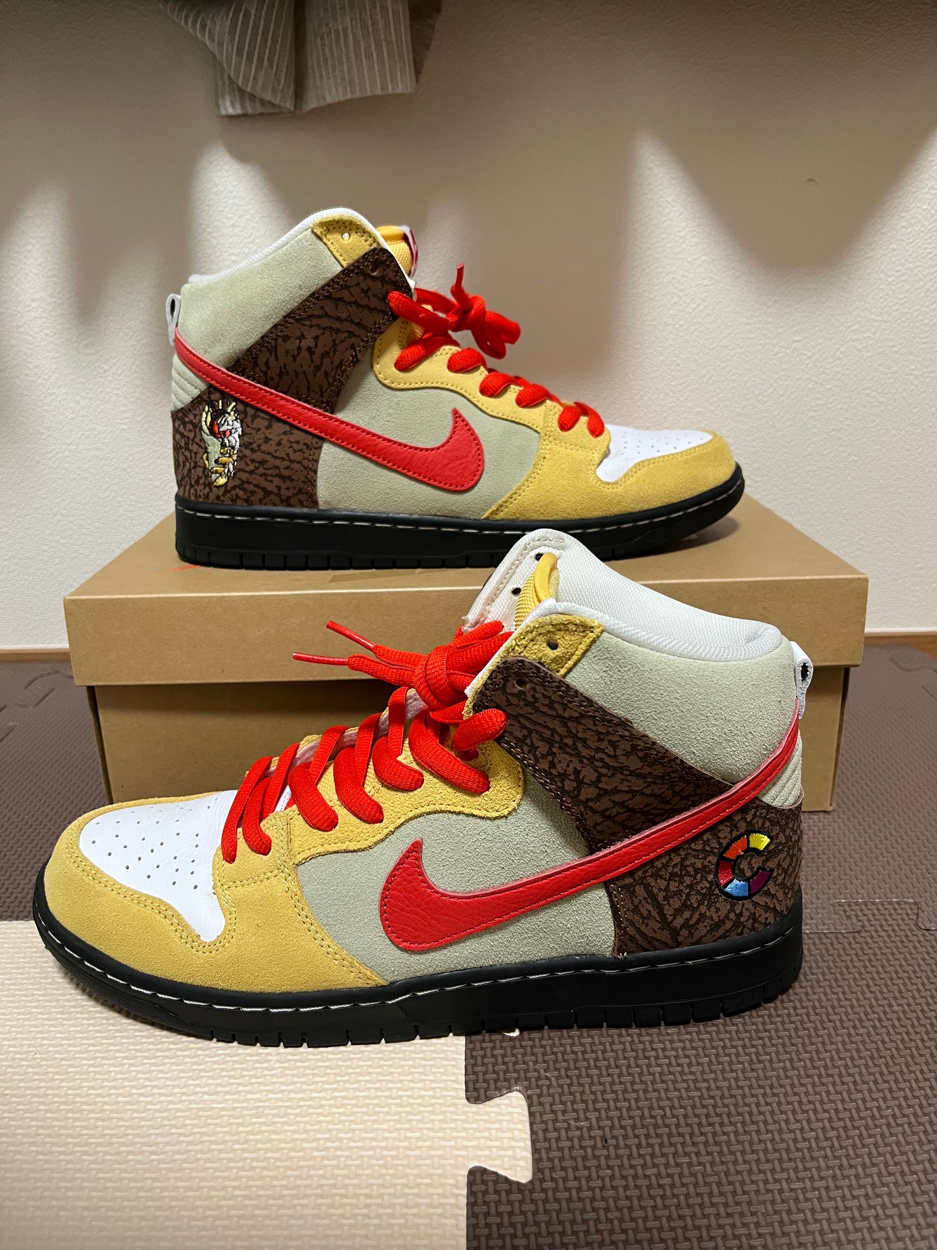 Color Skates x Nike SB Dunk High "Kebab And Destroy"