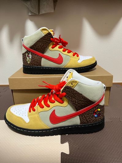 Color Skates x Nike SB Dunk High "Kebab And Destroy"