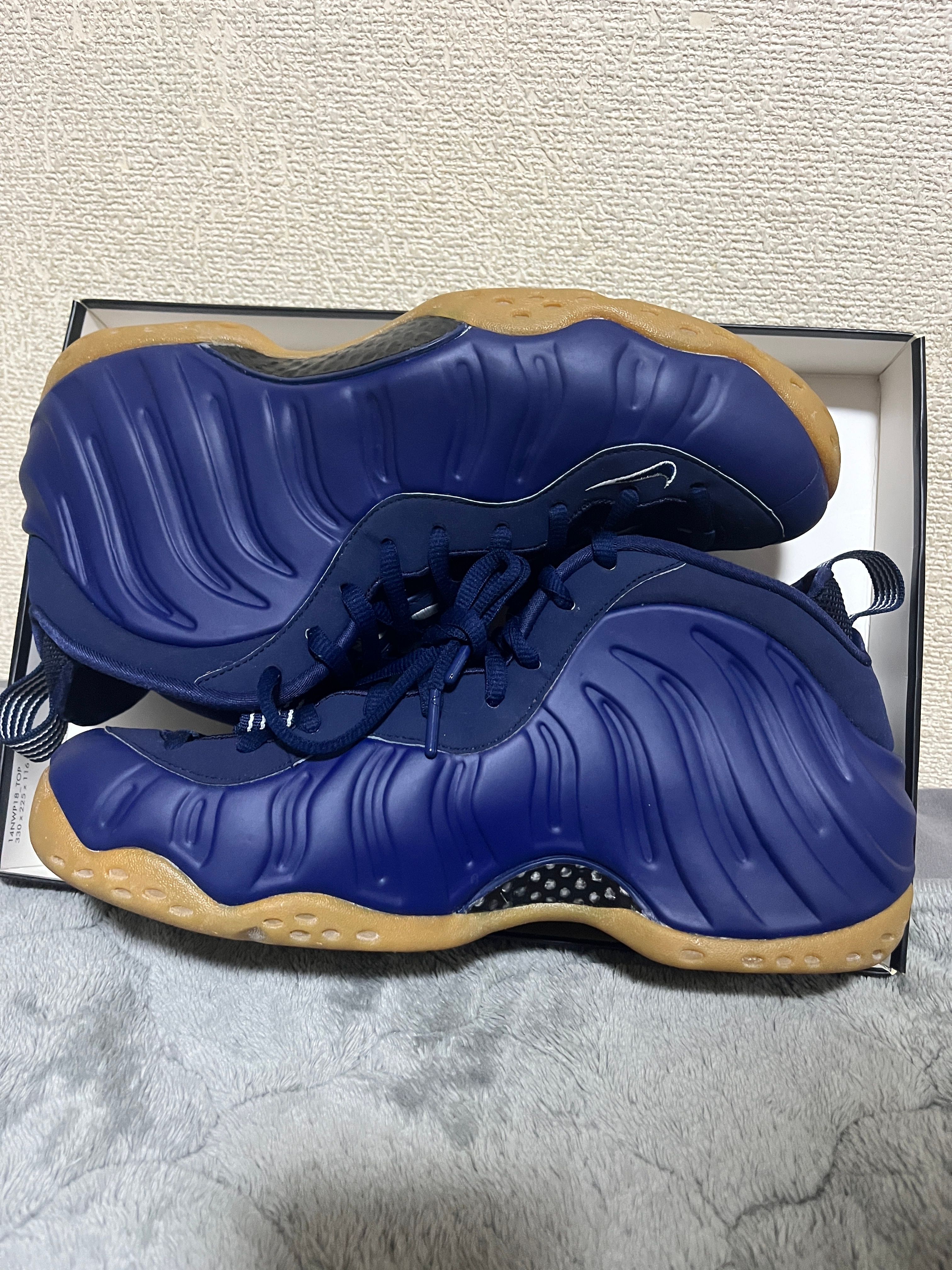 Nike Air Foamposite One "Navy Gum"