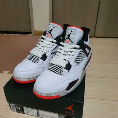 Nike Air Jordan 4 Retro "Flight Nostalgia"