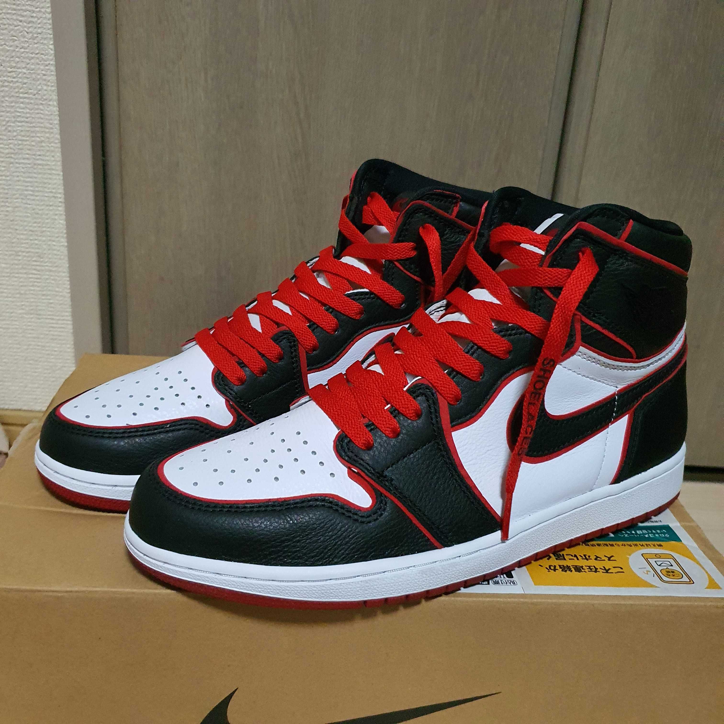Nike Air Jordan 1 Retro High OG "Blood Line"