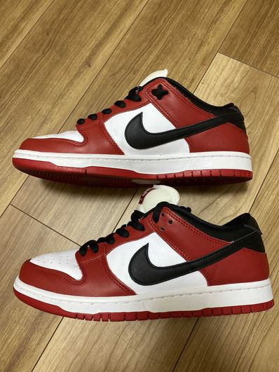 Nike SB Dunk Low Pro "J-Pack Chicago/Varsity Red and White"