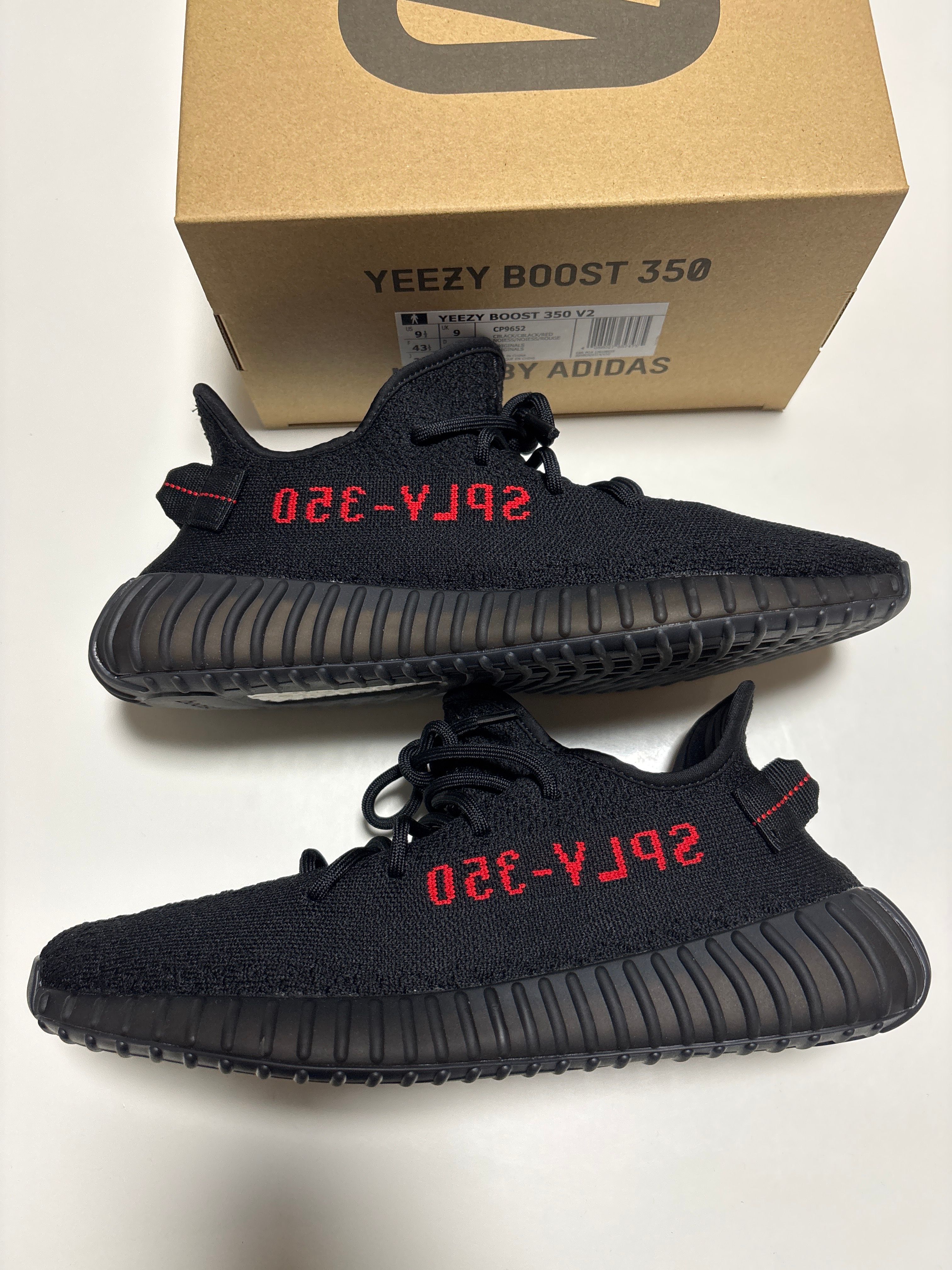 adidas YEEZY Boost 350 V2 "Bred" (2017)