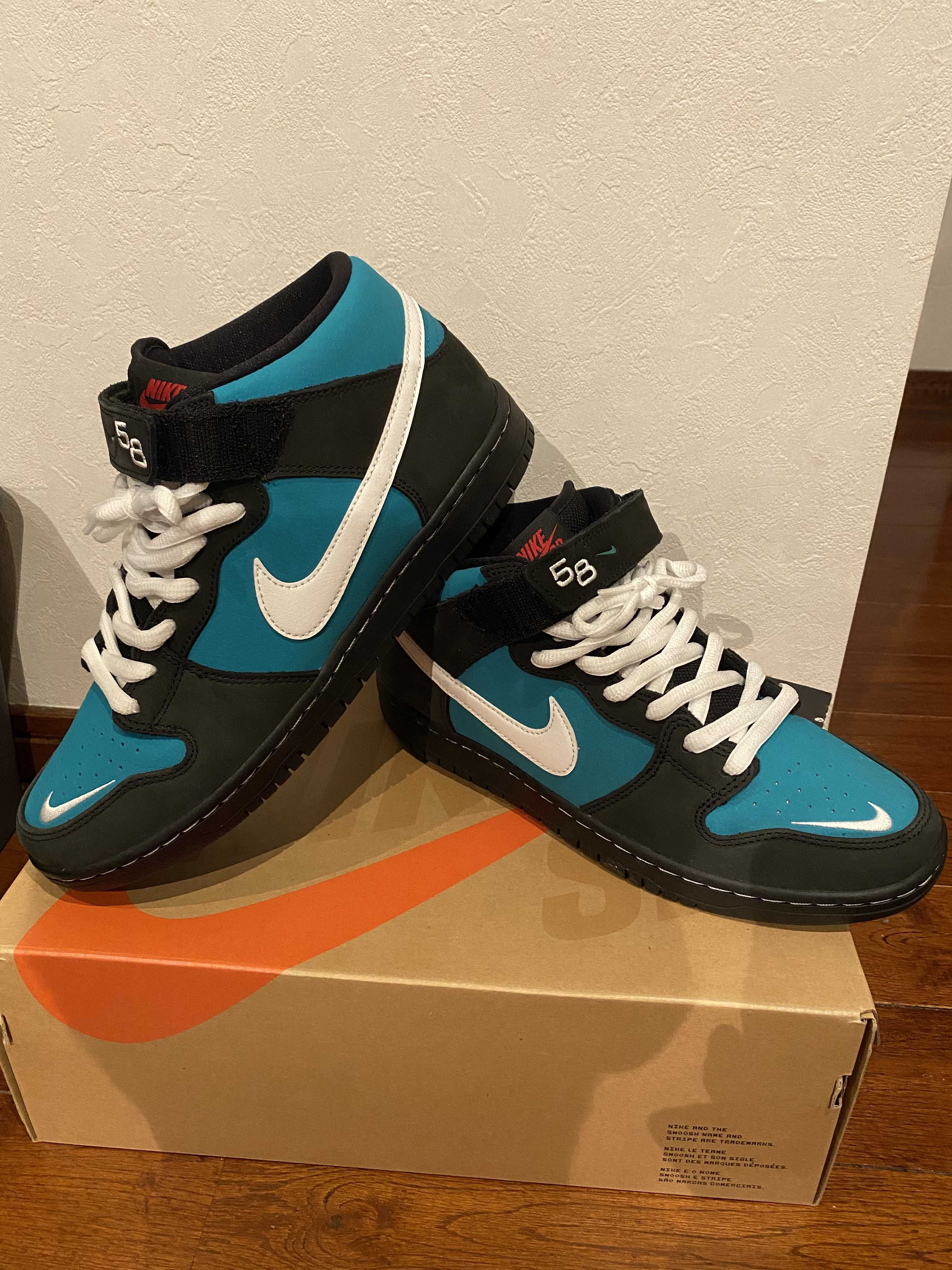 Nike SB Dunk Mid "Griffey"