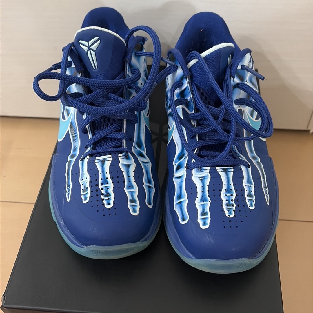Nike GS Kobe 5 Protro "Deep Royal Blue"