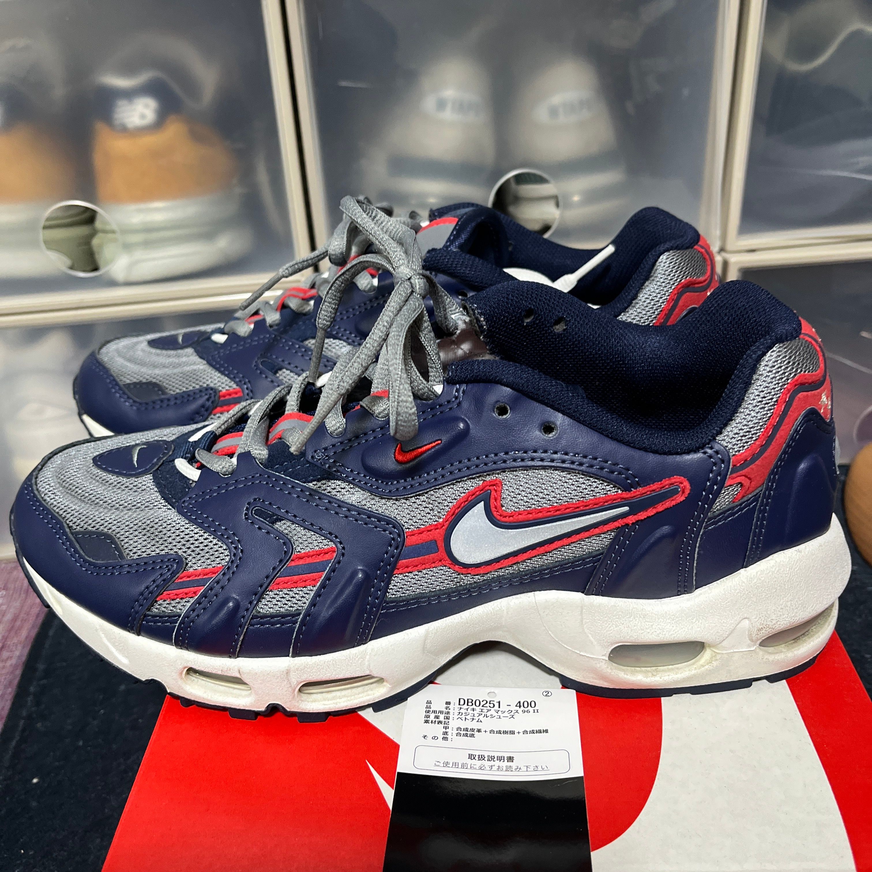 NIKE AIR MAX 96 II USA "MIDNIGHT NAVY"