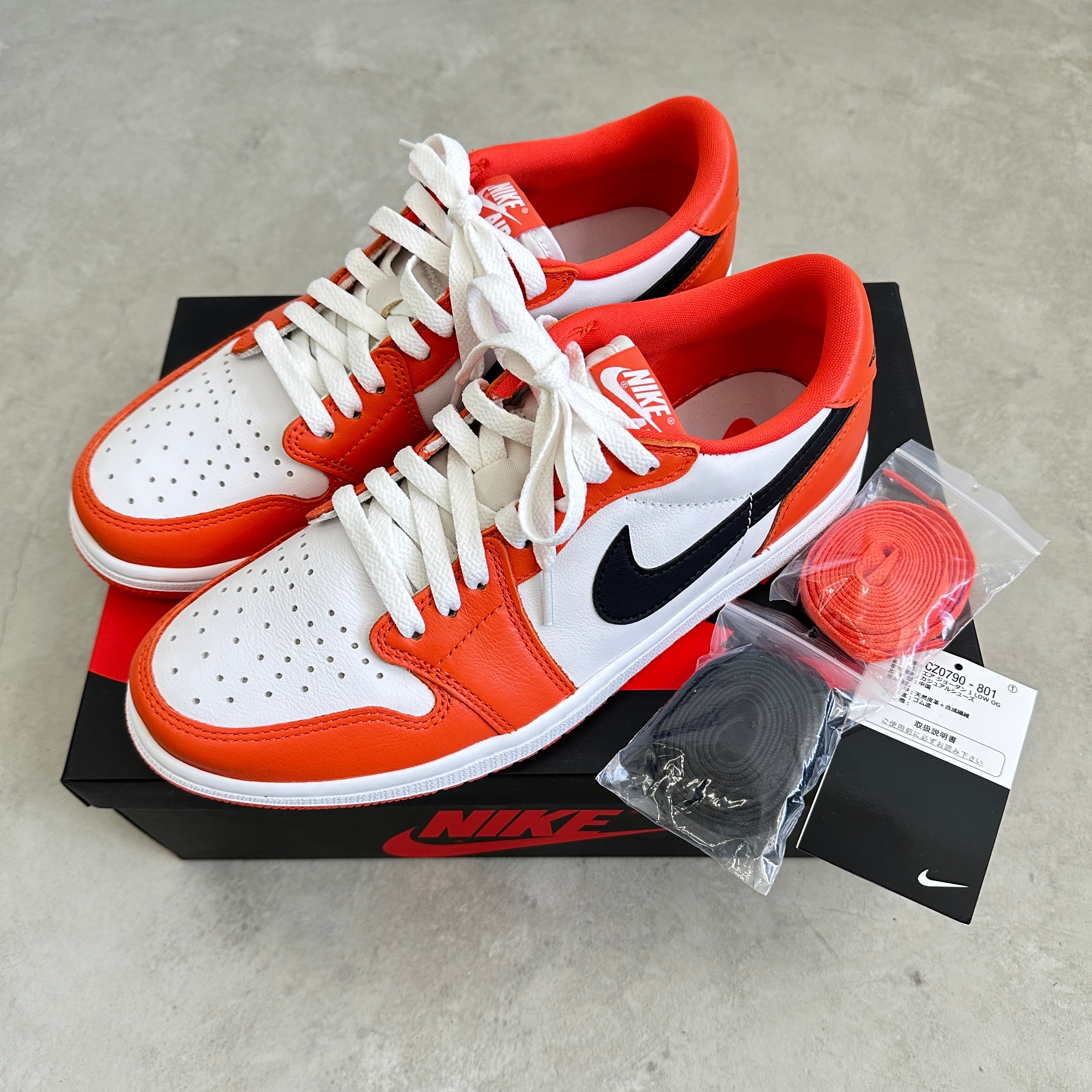 Nike Air Jordan 1 Low OG "Starfish"