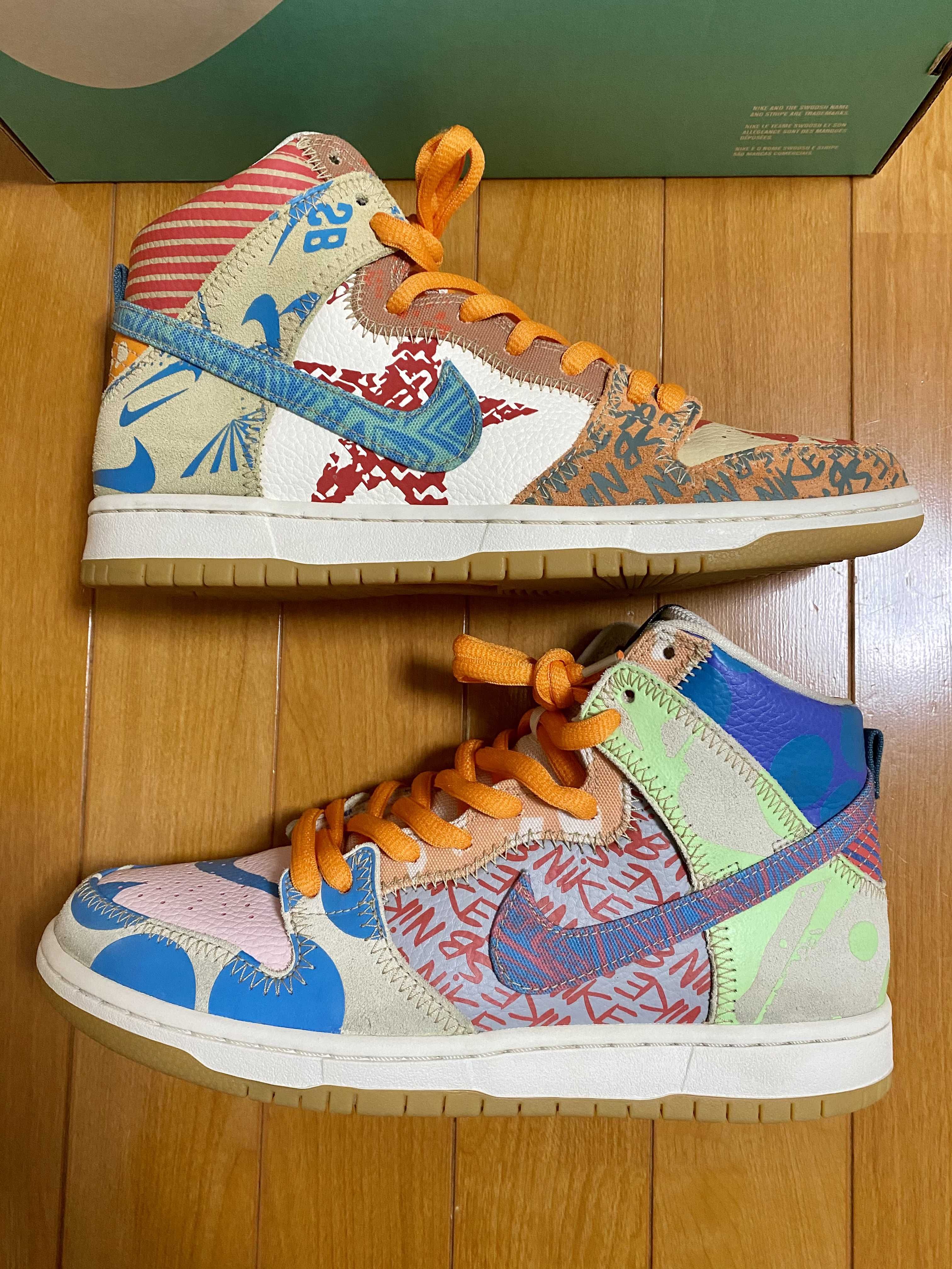 THOMAS CAMPBELL × Nike SB Dunk High "Ice Jade/Circuit Orange-Sail"