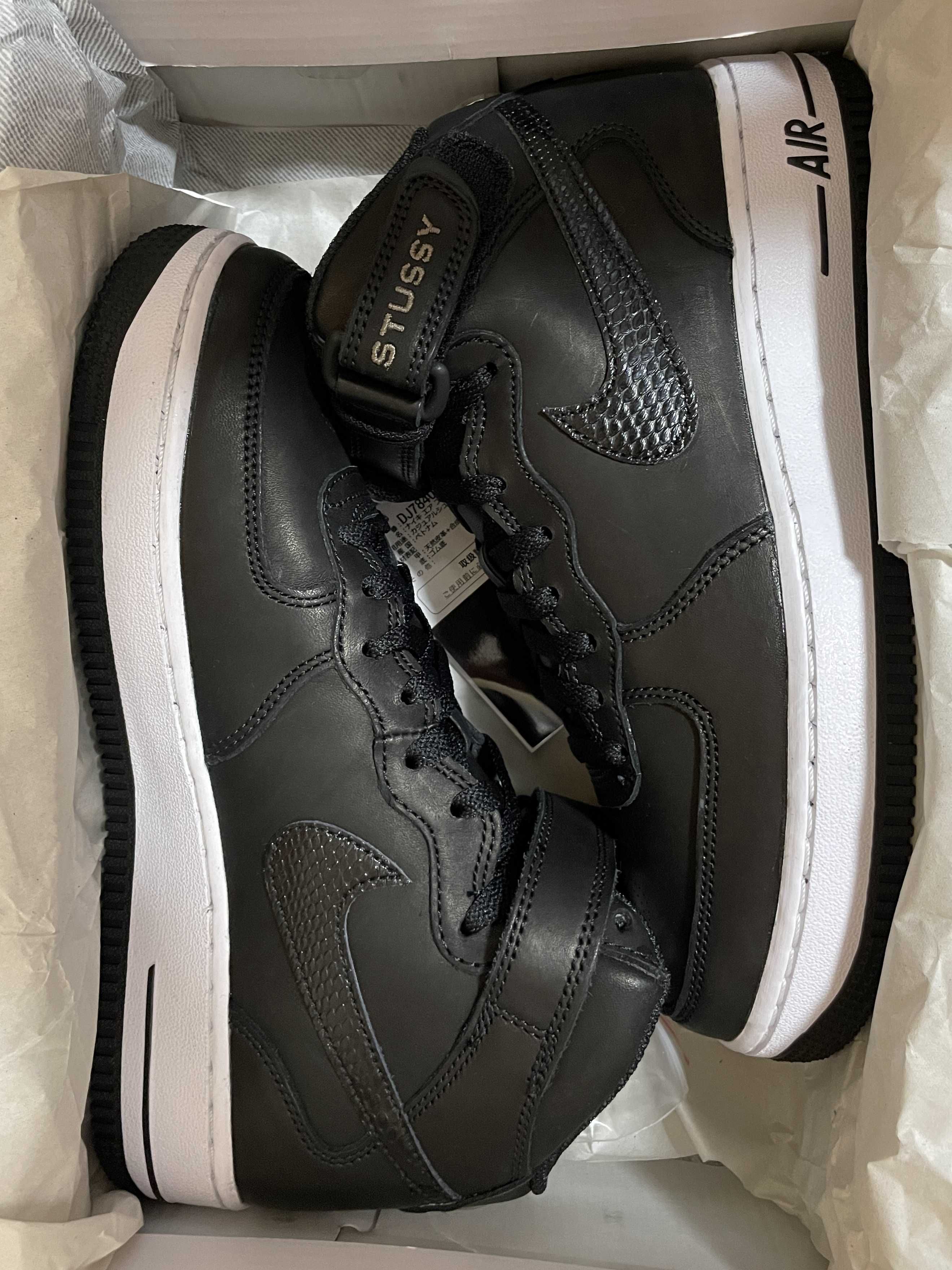 Stussy × Nike Air Force 1 Mid "Black/Black"