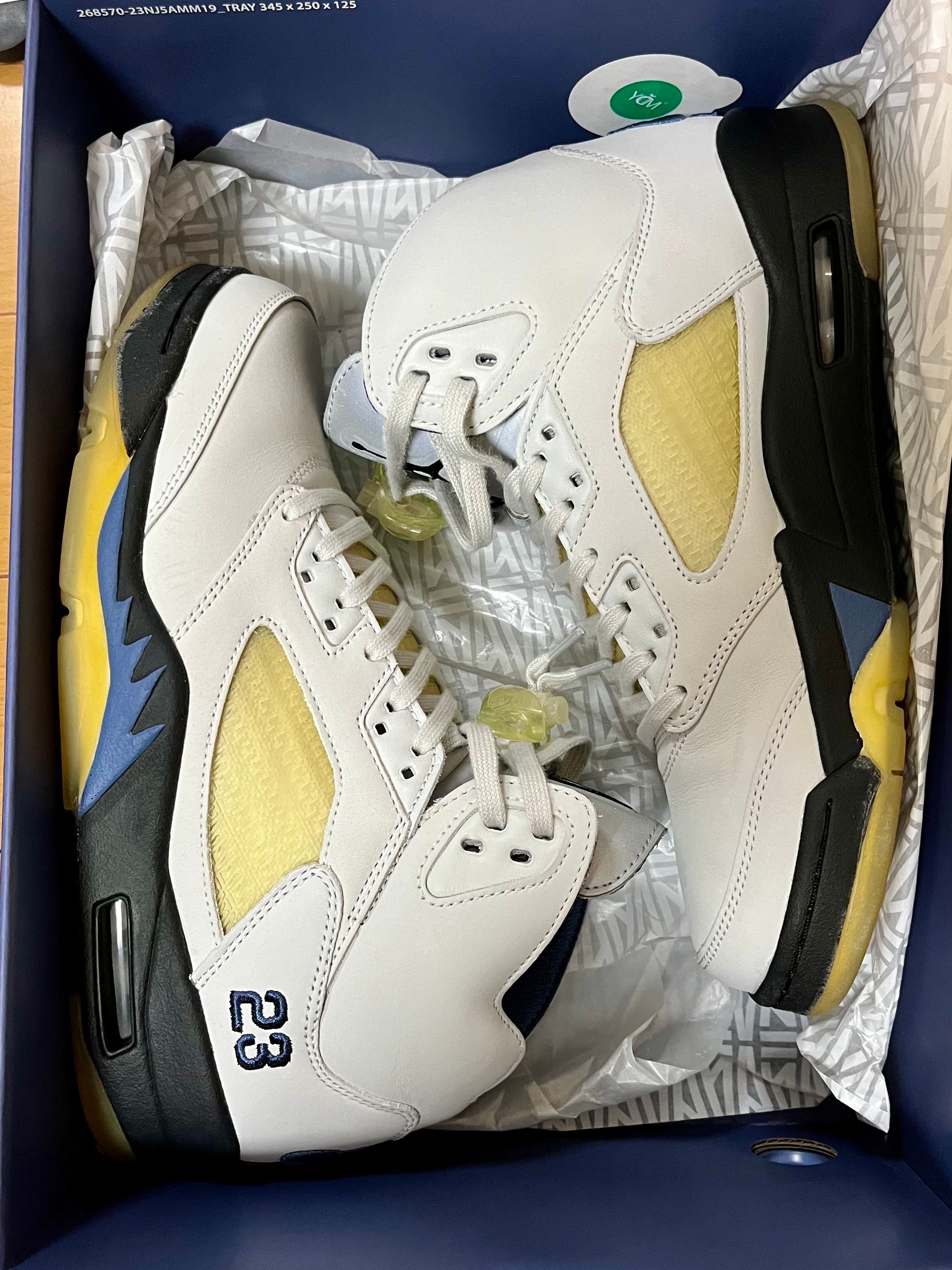 A Ma Maniere × Nike Women's Air Jordan 5 Retro SP "Dawn"