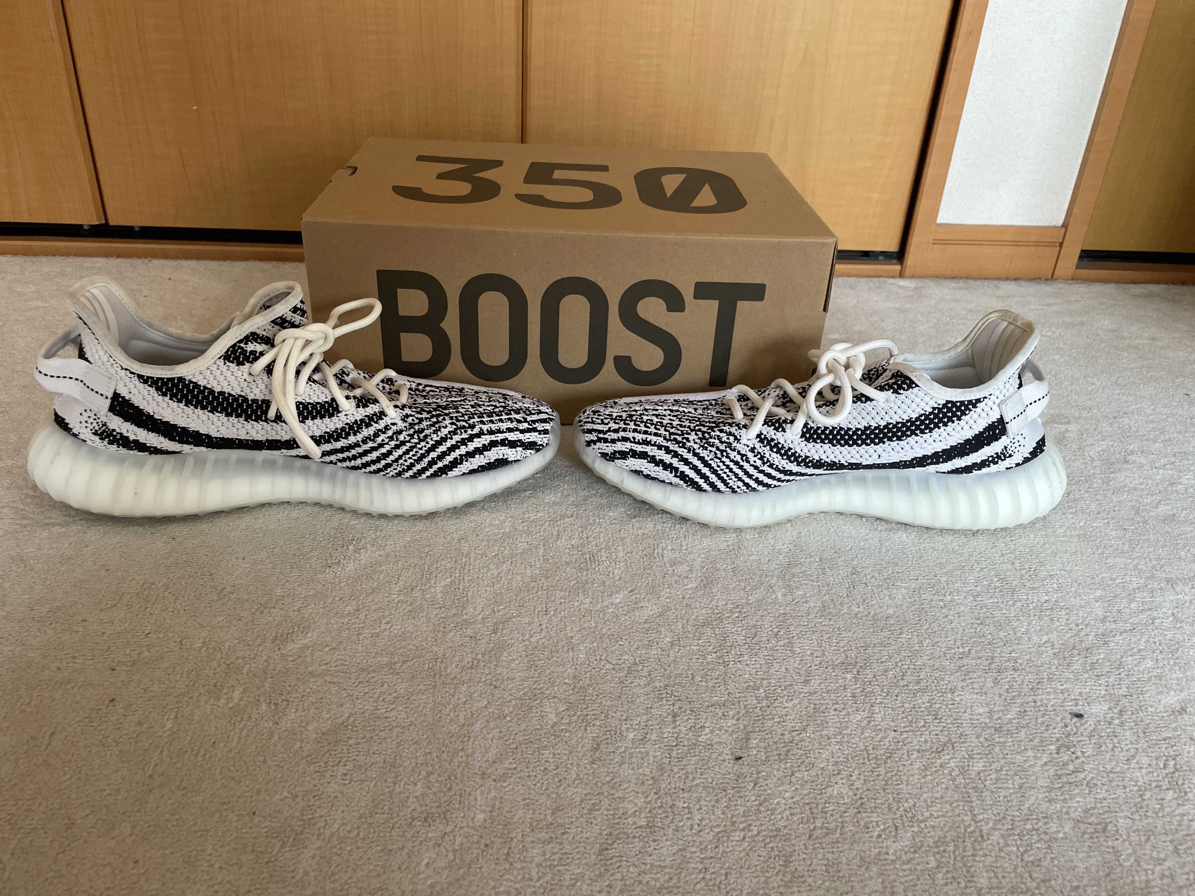 adidas YEEZY Boost 350 V2 "Zebra"