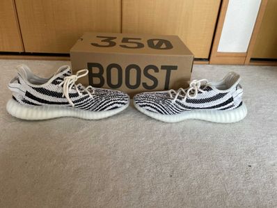 adidas YEEZY Boost 350 V2 "Zebra"