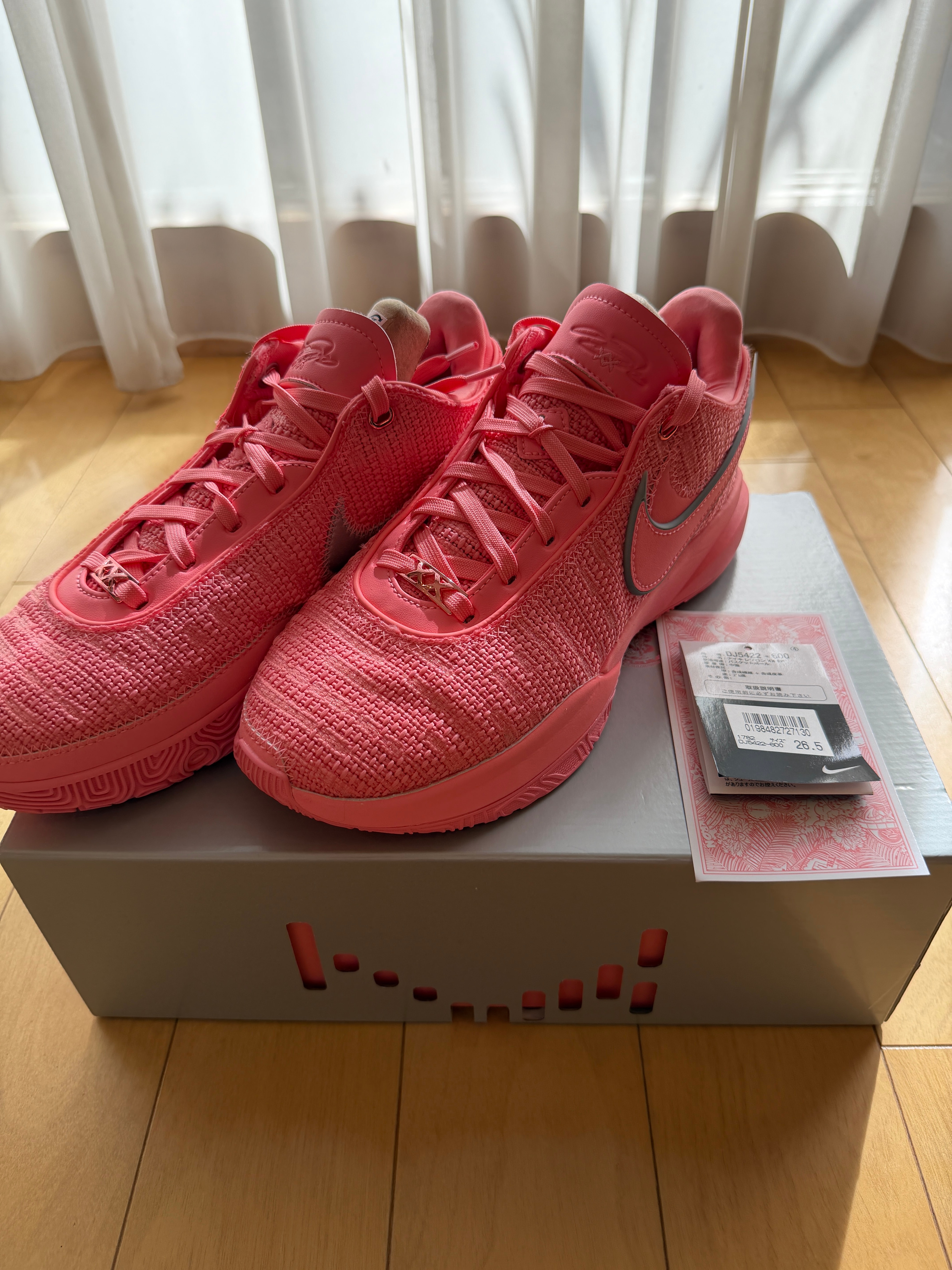 ナイキ レブロン20 "ピンクダイヤモンド" (DJ5423-600/DJ5422-600)