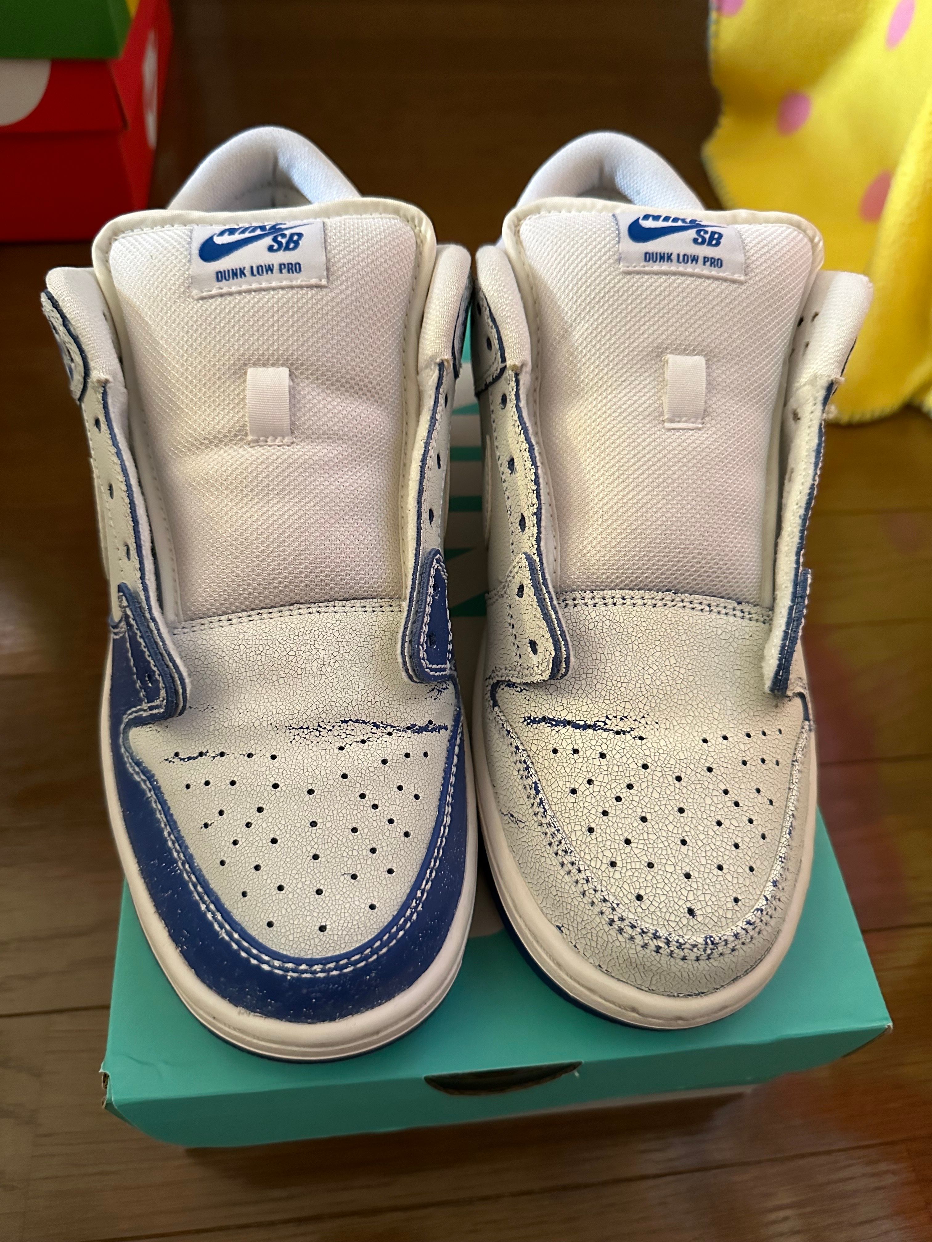 Nike SB Dunk Low Premium "Game Royal"