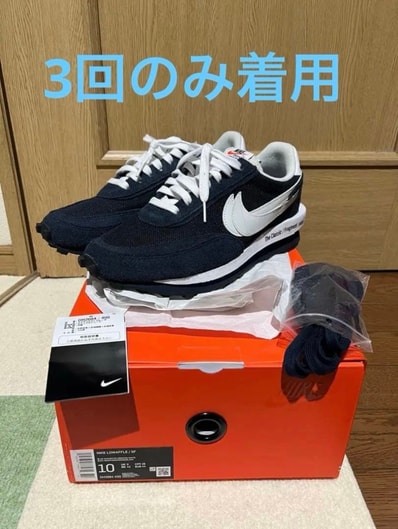 fragment design × sacai × Nike LD Waffle "Blackended Blue"