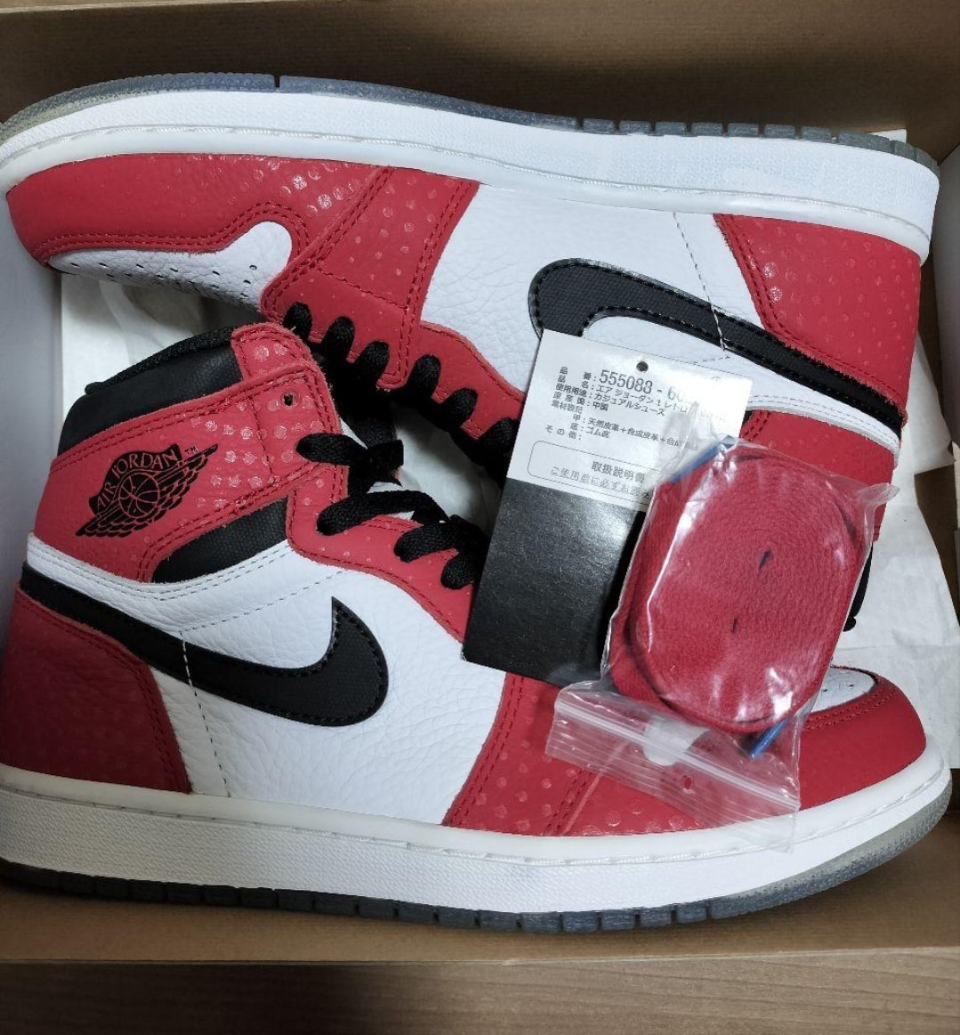 Spiderman × Nike Air Jordan 1 Origin Story "Gym Red/White/Photo Blue/Black"