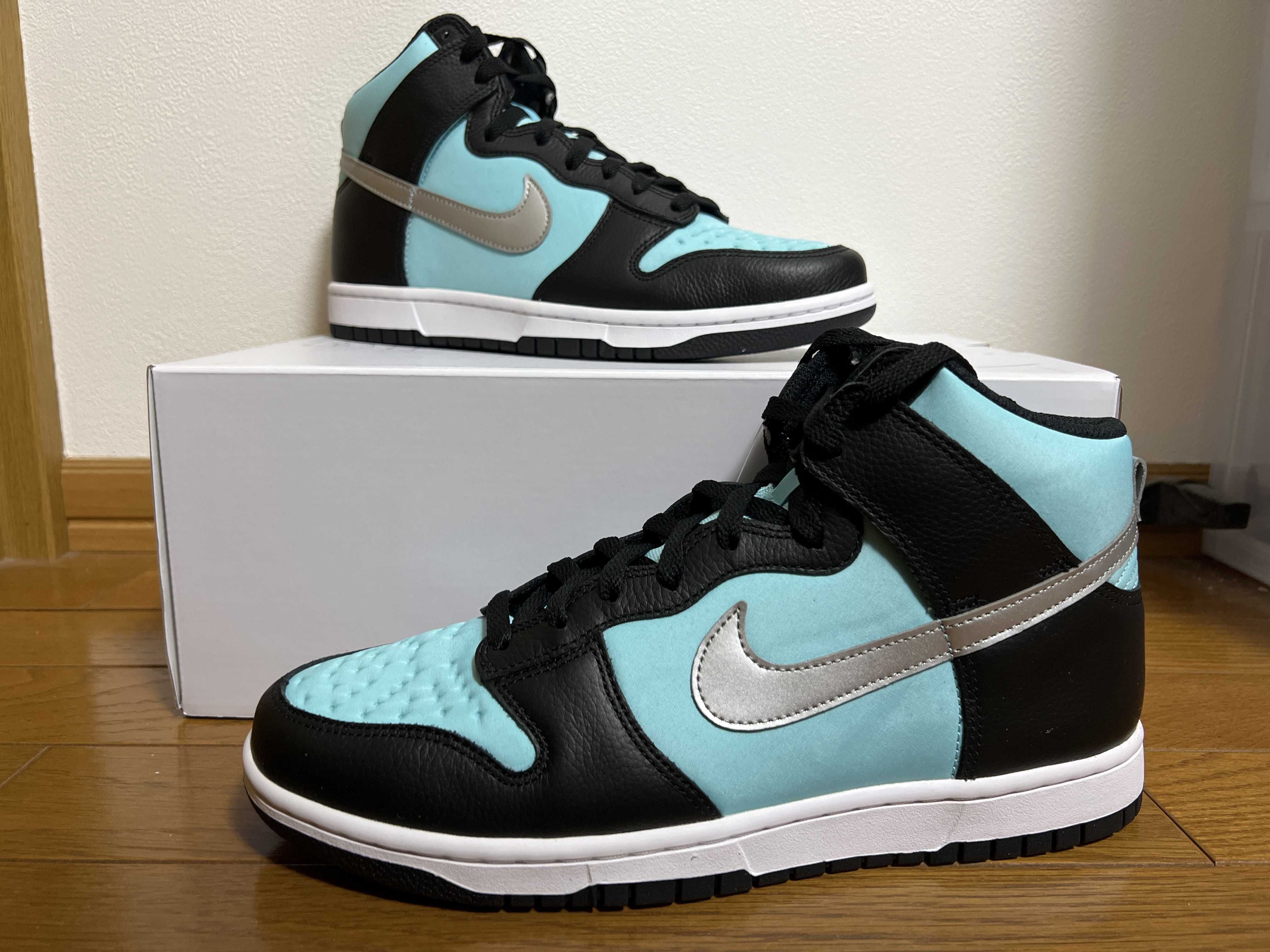 Nike Dunk High By You (NIKEiD)