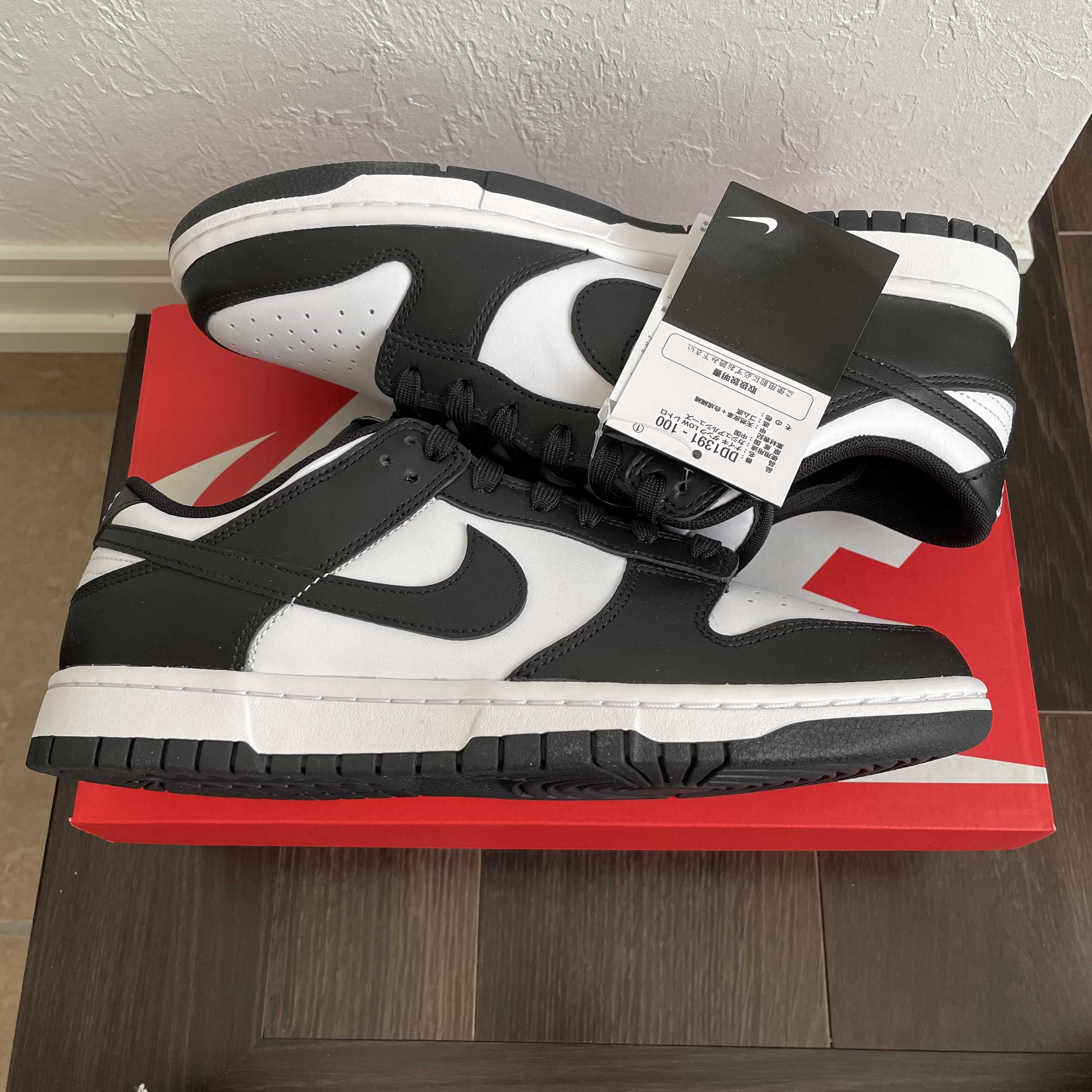 Nike Dunk Low Retro "Panda/White/Black"