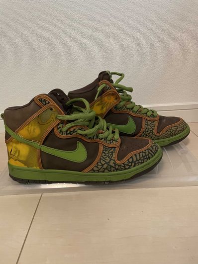 Nike SB Dunk High "De La Soul"