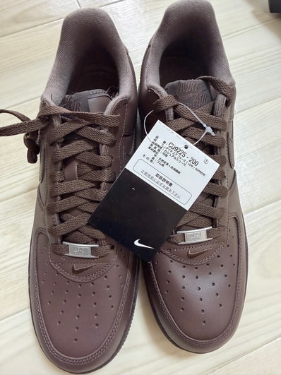 Supreme × Nike Air Force 1 Low "Baroque Brown"