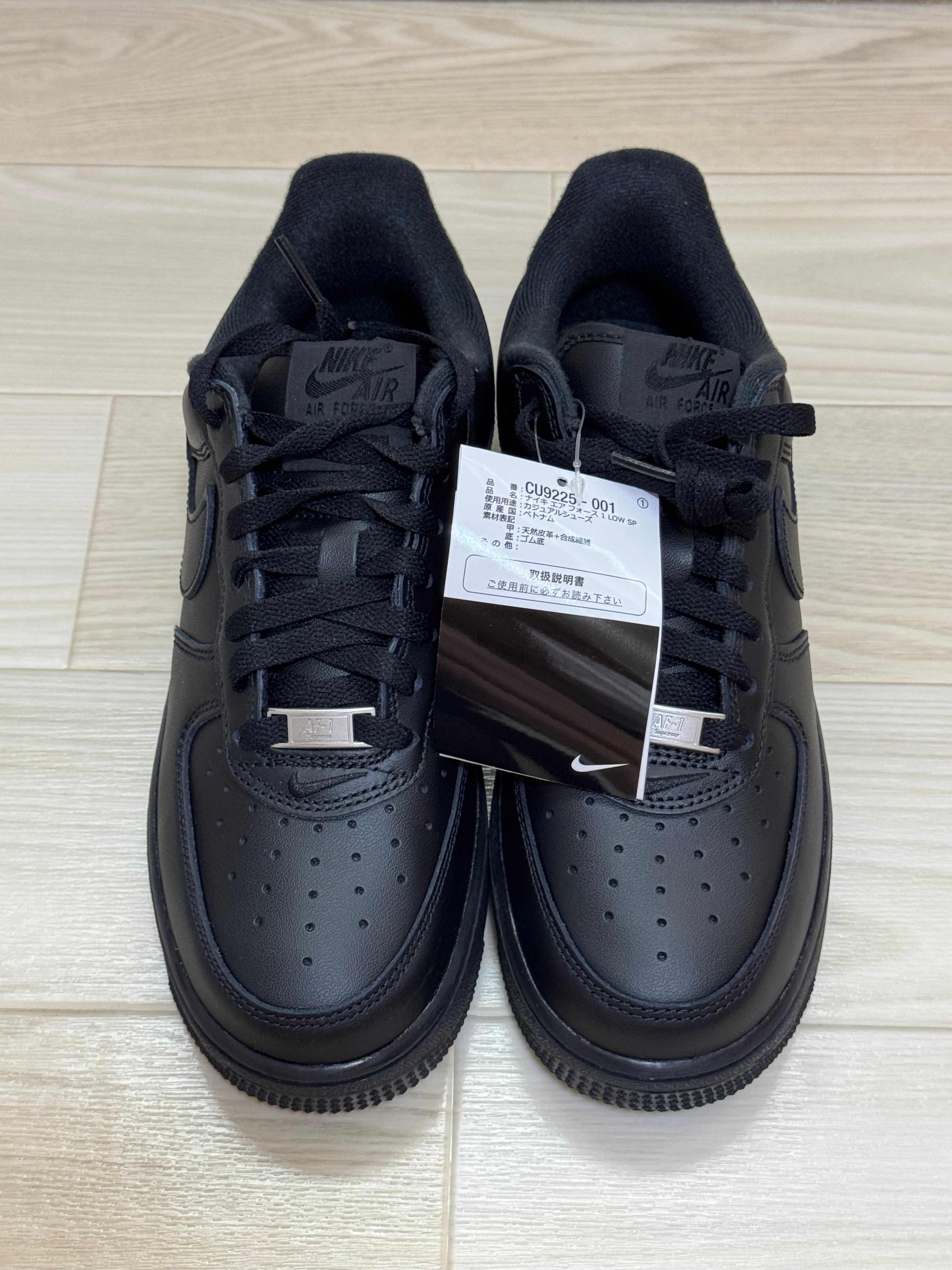 Supreme × Nike Air Force 1 Low "Black"