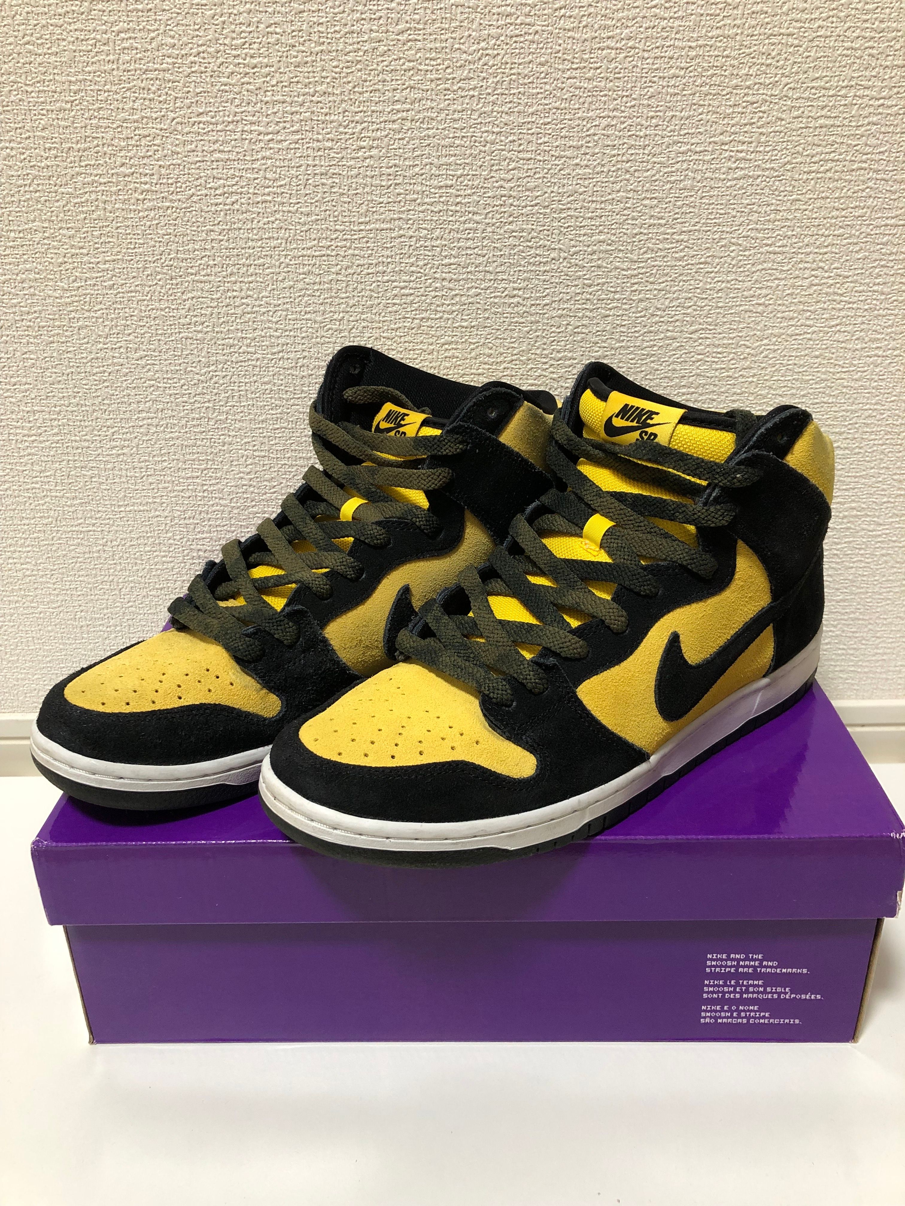 NIKE SB DUNK HIGH "MAIZE AND BLACK"