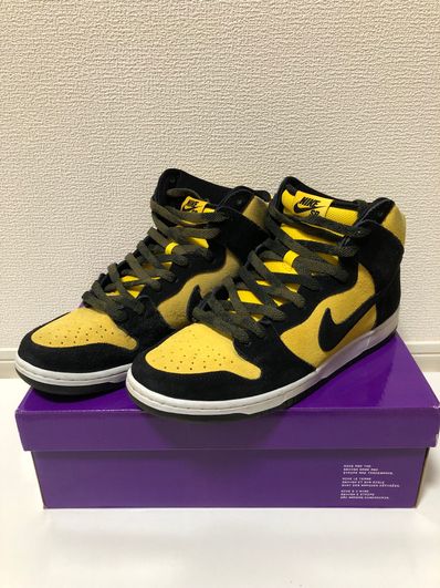 NIKE SB DUNK HIGH "MAIZE AND BLACK"