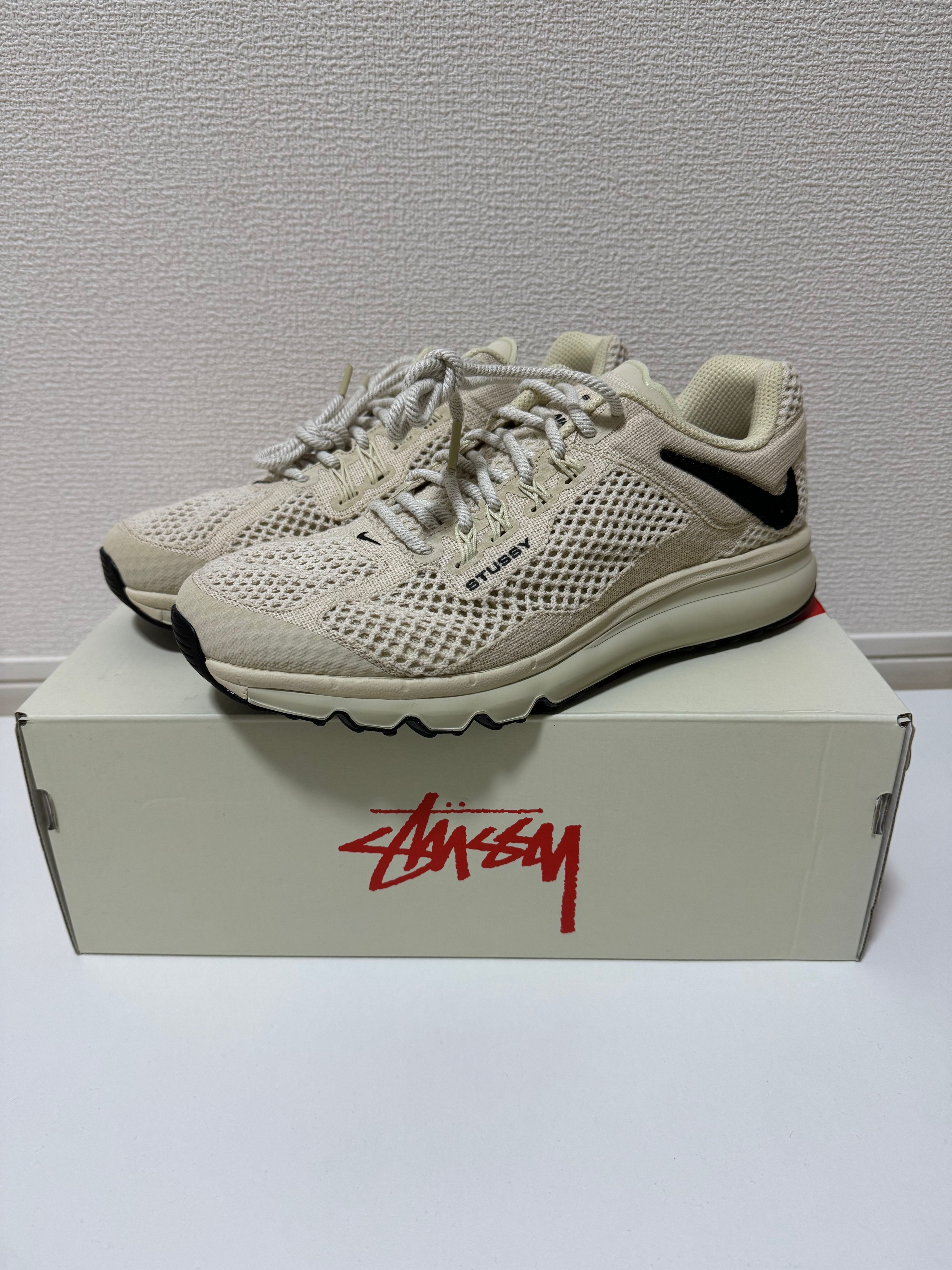 Stussy × Nike Air Max 2013 "Fossil"