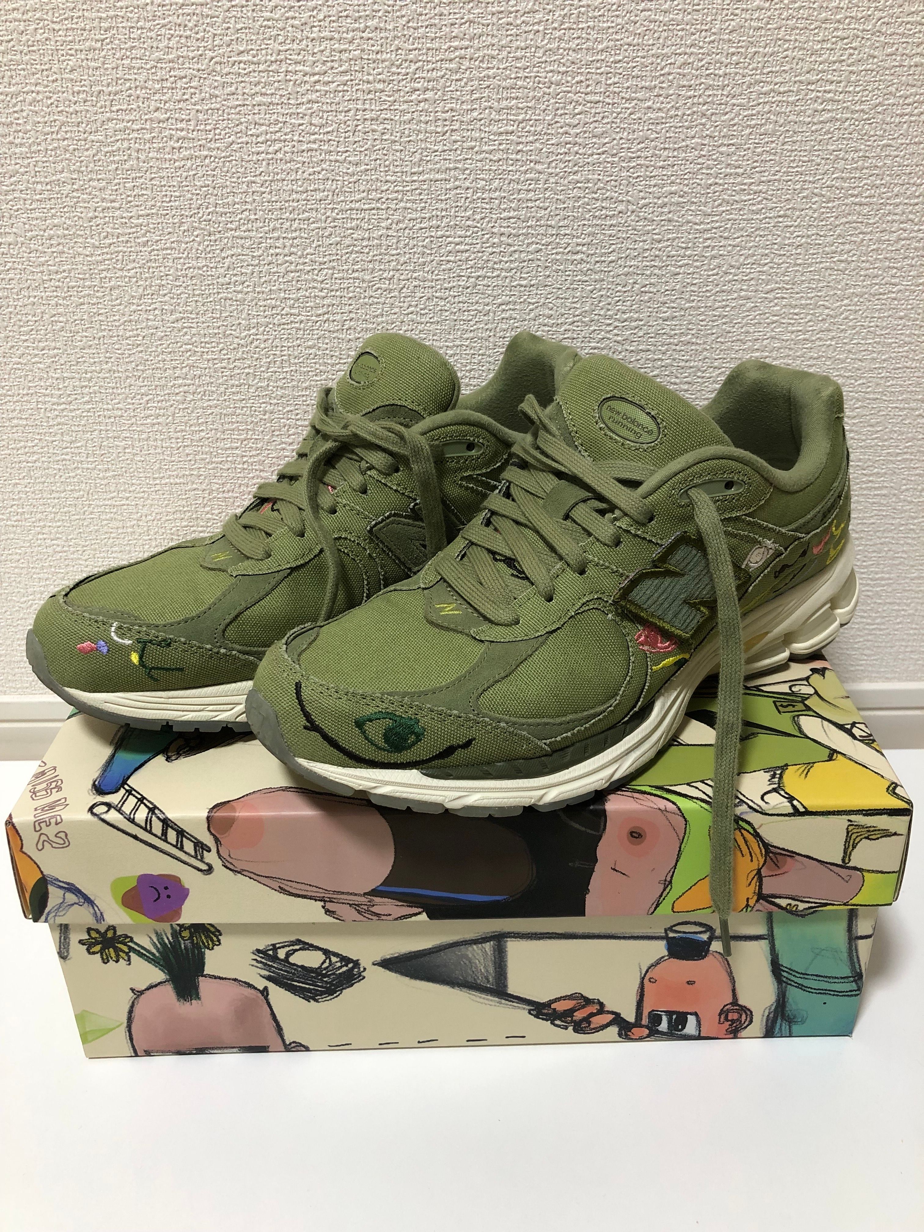 Bryant Giles × New Balance 2002R "Green"