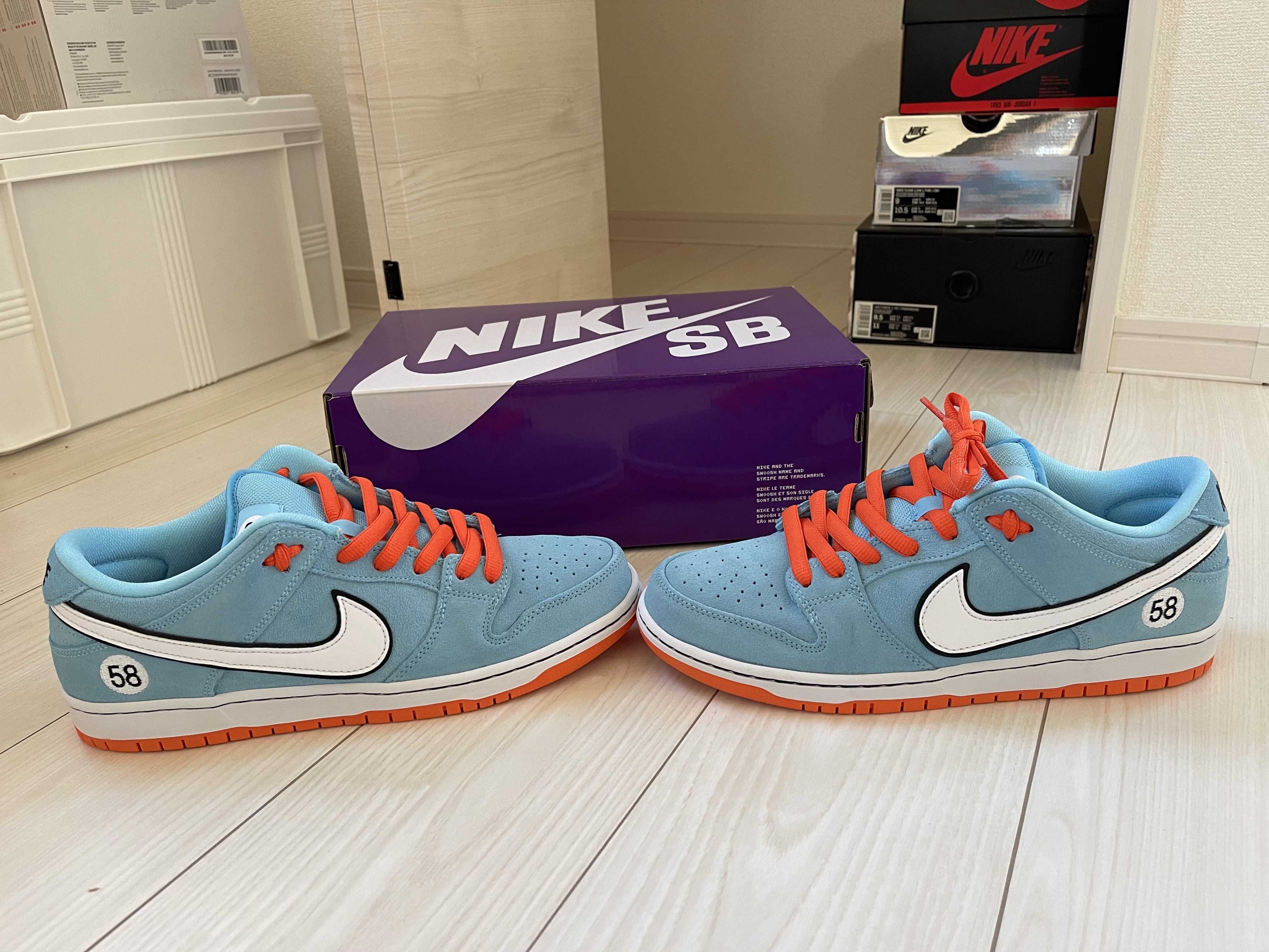 Nike SB Dunk Low "Gulf"