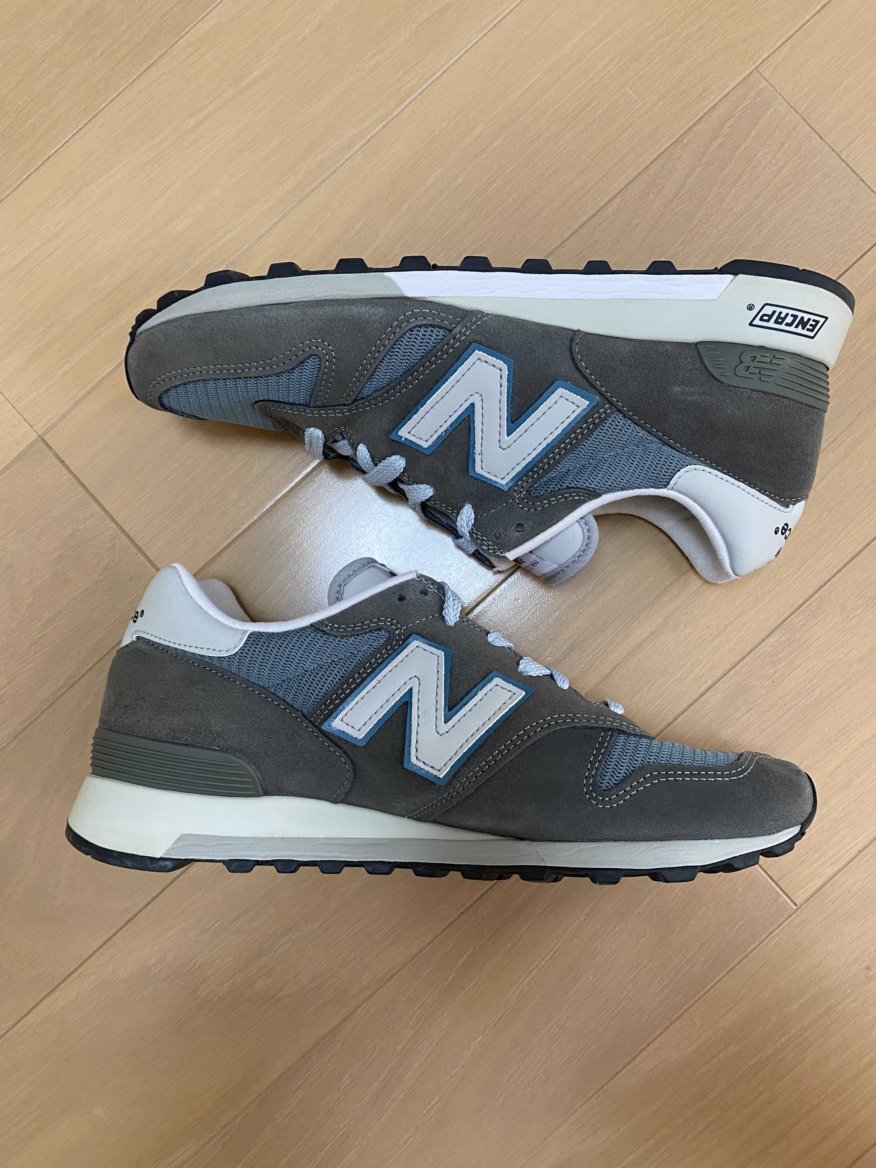 NEW BALANCE M1300CL S "STEEL BLUE"