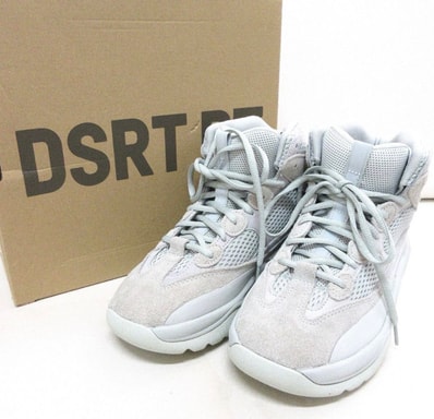 adidas YEEZY Desert Boot "Rock"